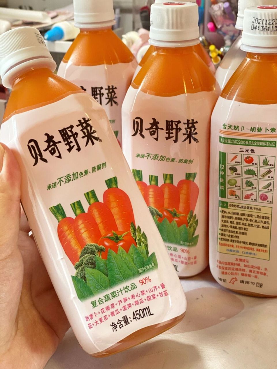 我可以连喝两瓶! 感谢贝奇野菜汁的试喝体验!