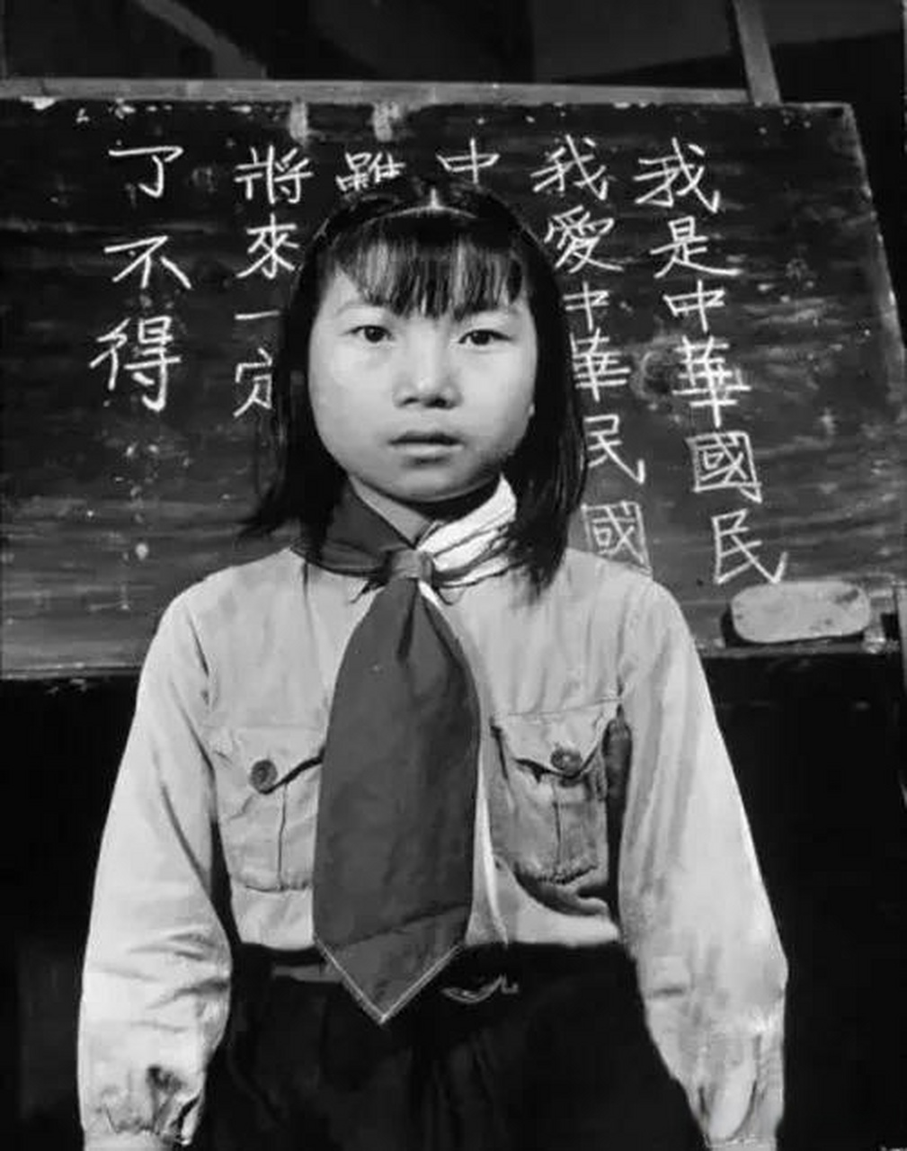 民国时期的爱国主义教育放到现在也不过时"我是中华国民,我爱中华