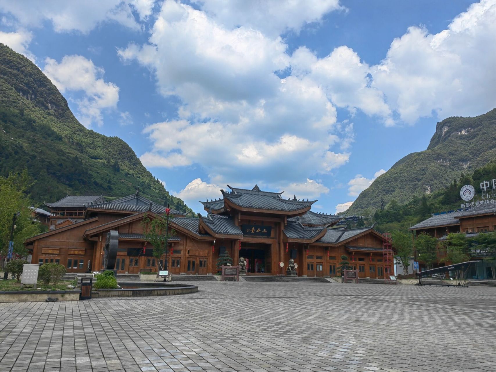 避坑9515|遵义·中国傩城    99重庆主城自驾:两小时 99门票