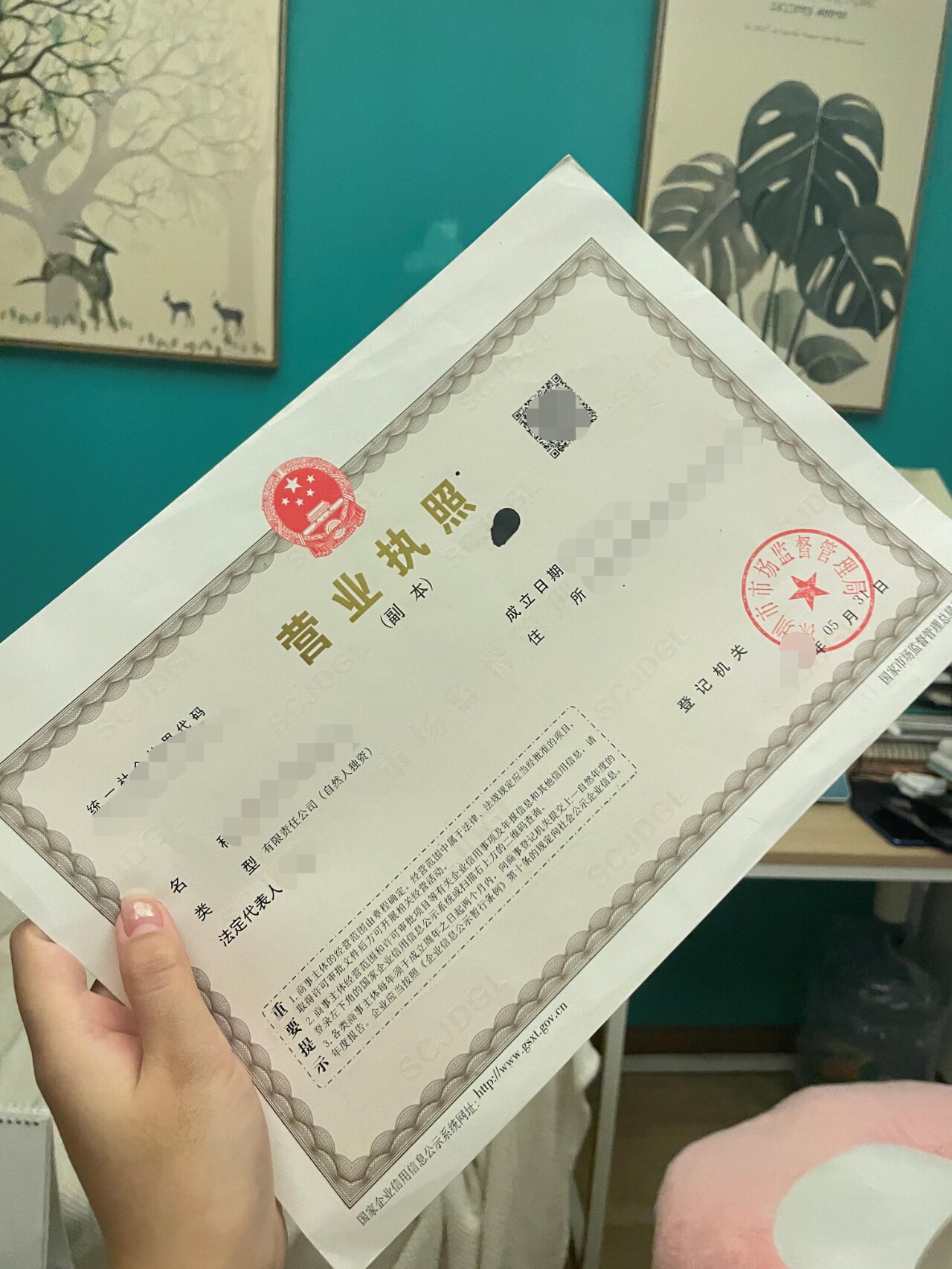 棋牌平台- 棋牌官网网站- 棋牌游戏APP下载办棋牌室营业执照需要什么资料