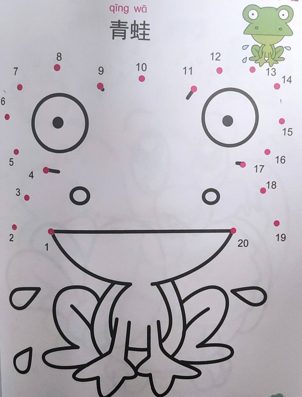 幼儿数学启蒙|数字连线|可打印 幼儿数学启蒙,单纯的分享一下最近