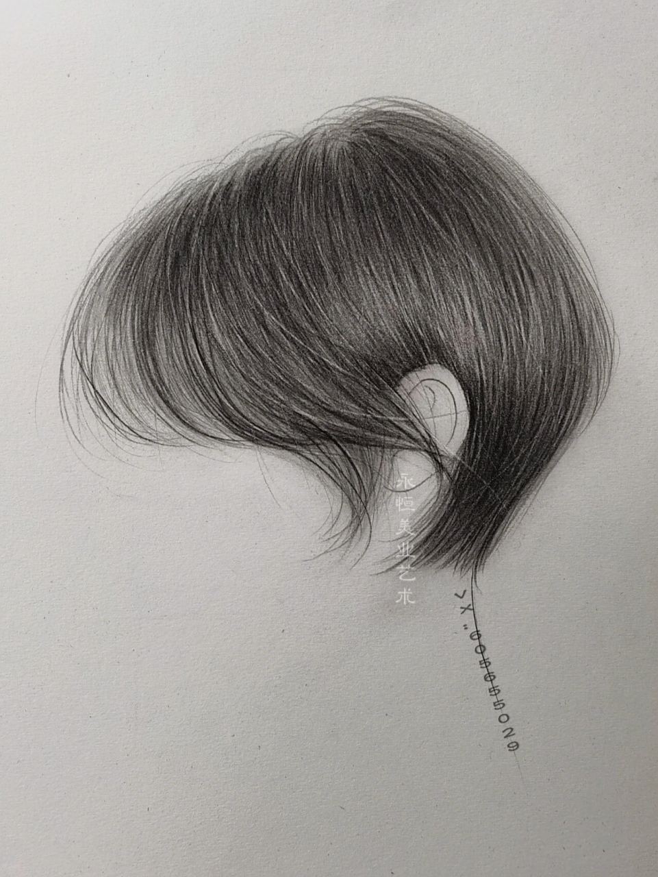 头发这么画才真实 认准独一的帐号,我的原创发型素描手稿图,喜欢的