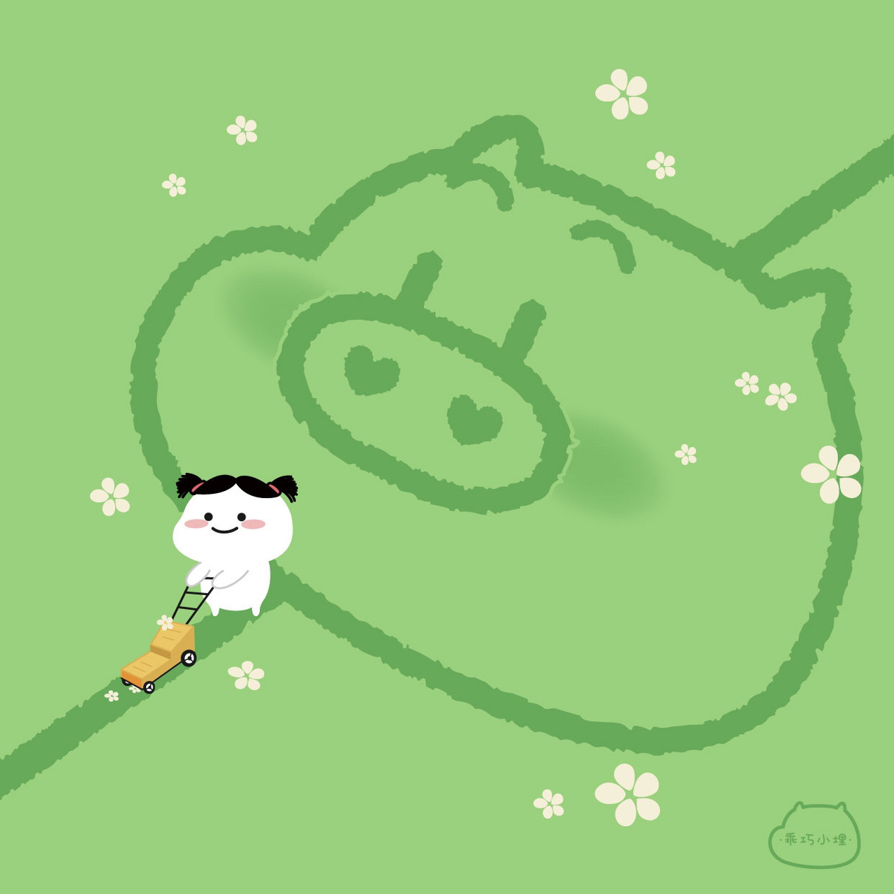 草坪上画个猪头98 小小园艺师巧儿给几百平的花园除草 草坪上画了个