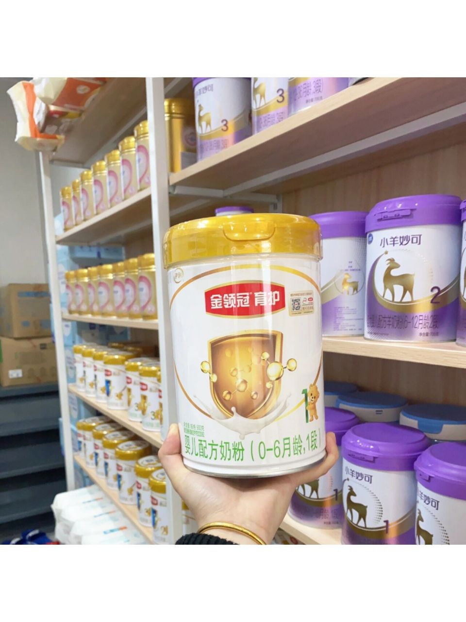 金领冠育护你了解了吗!