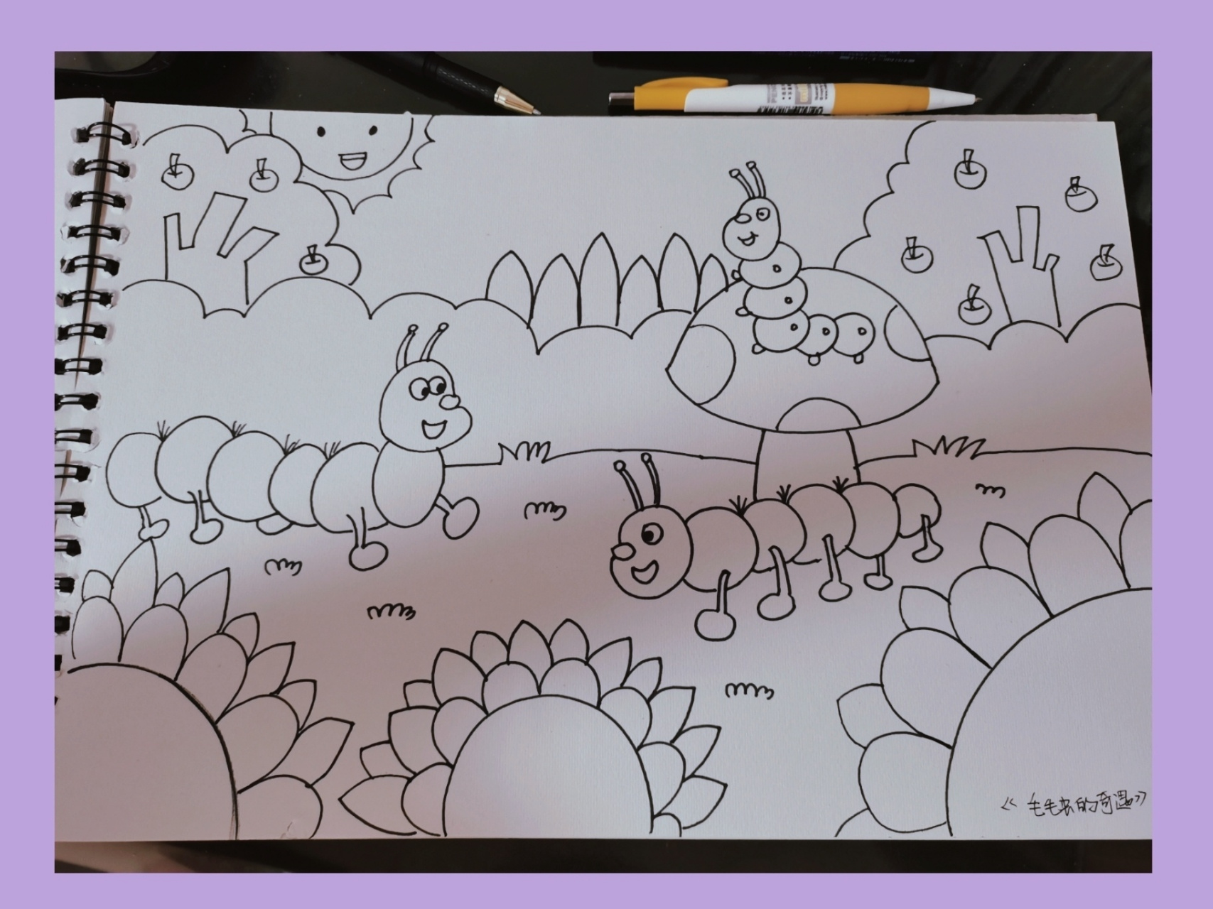 幼儿园主题画50幅 线稿《毛毛虫奇遇记》《下雪啦》《池塘》