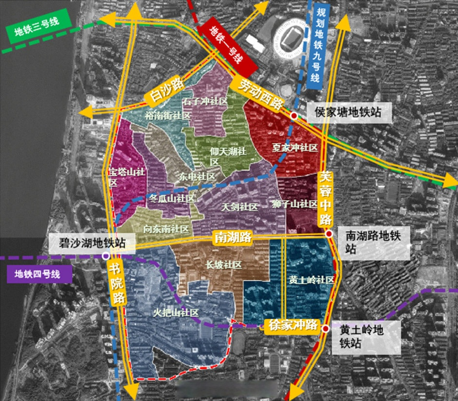 【长沙天心区推出8大优质城建项目】今日,长沙市天心区举行 "同心协力