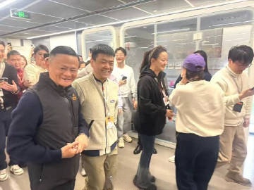 夸克总部在哪里=夸克app是哪个公司的