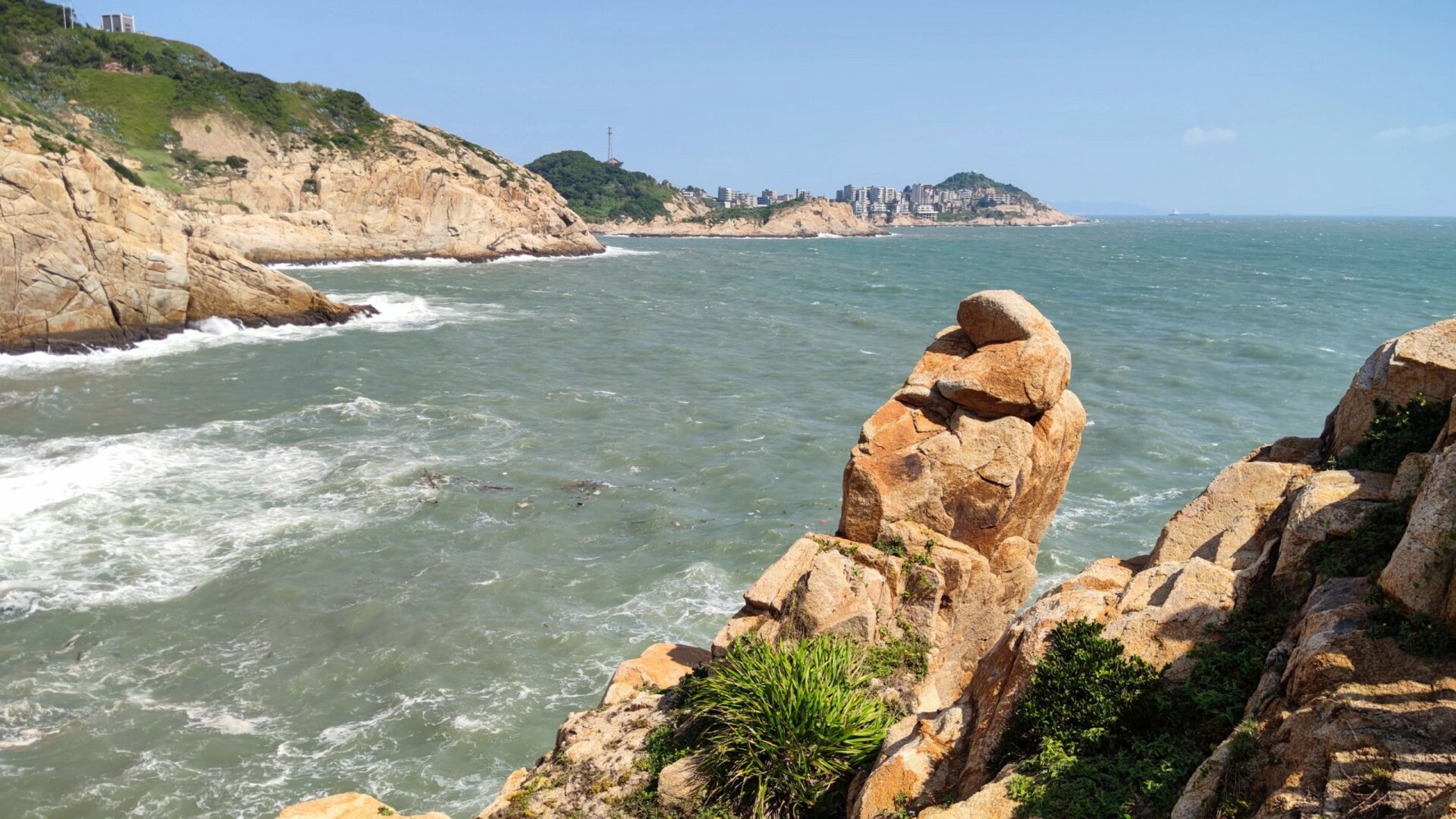 连江 平流尾地质公园 一个2a景区,票价30元,要75岁以上老人和1.