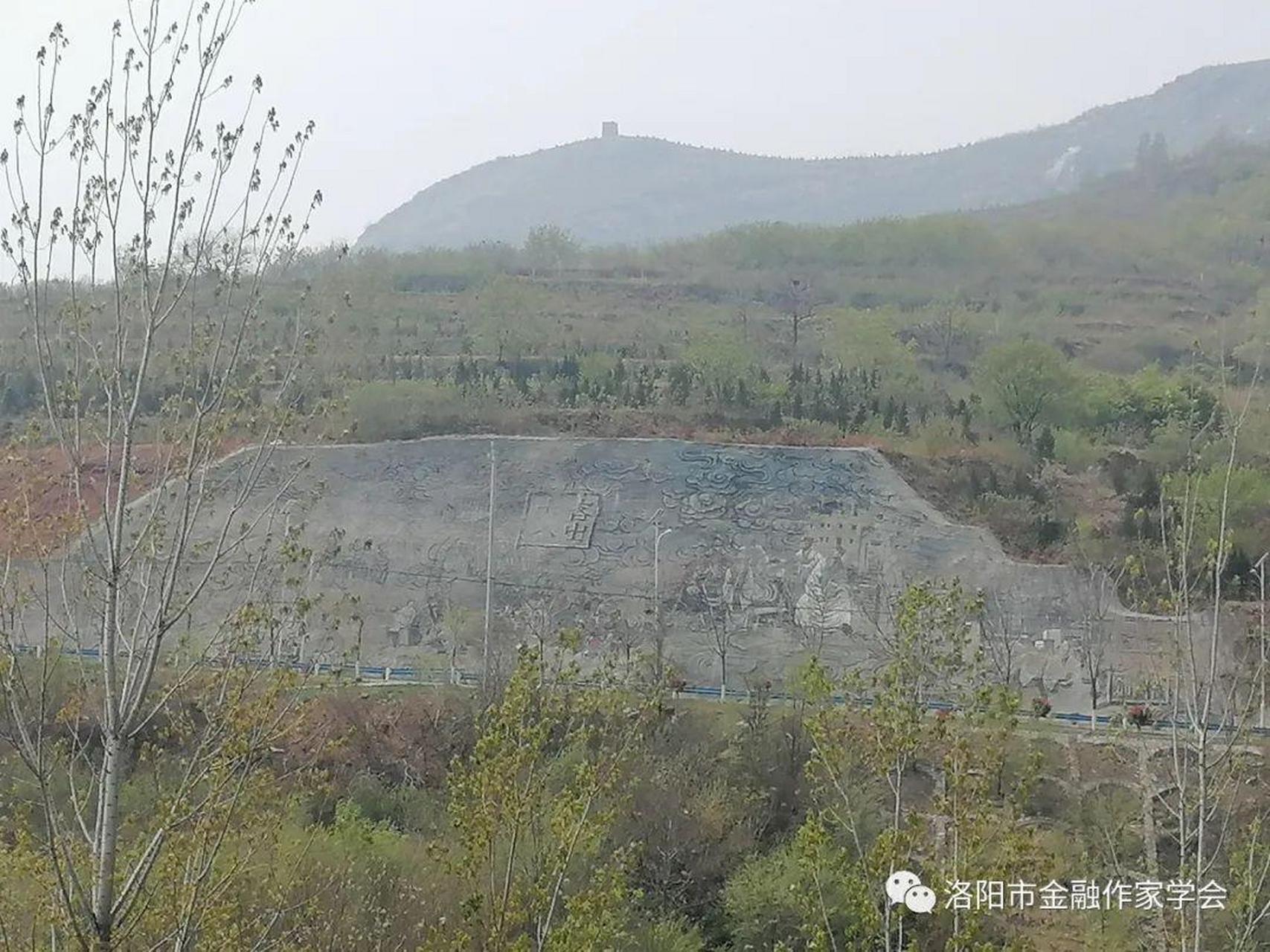 【马向阳:大谷关散记 | 洛阳作家写洛阳】客从哪里来?洛阳大谷关