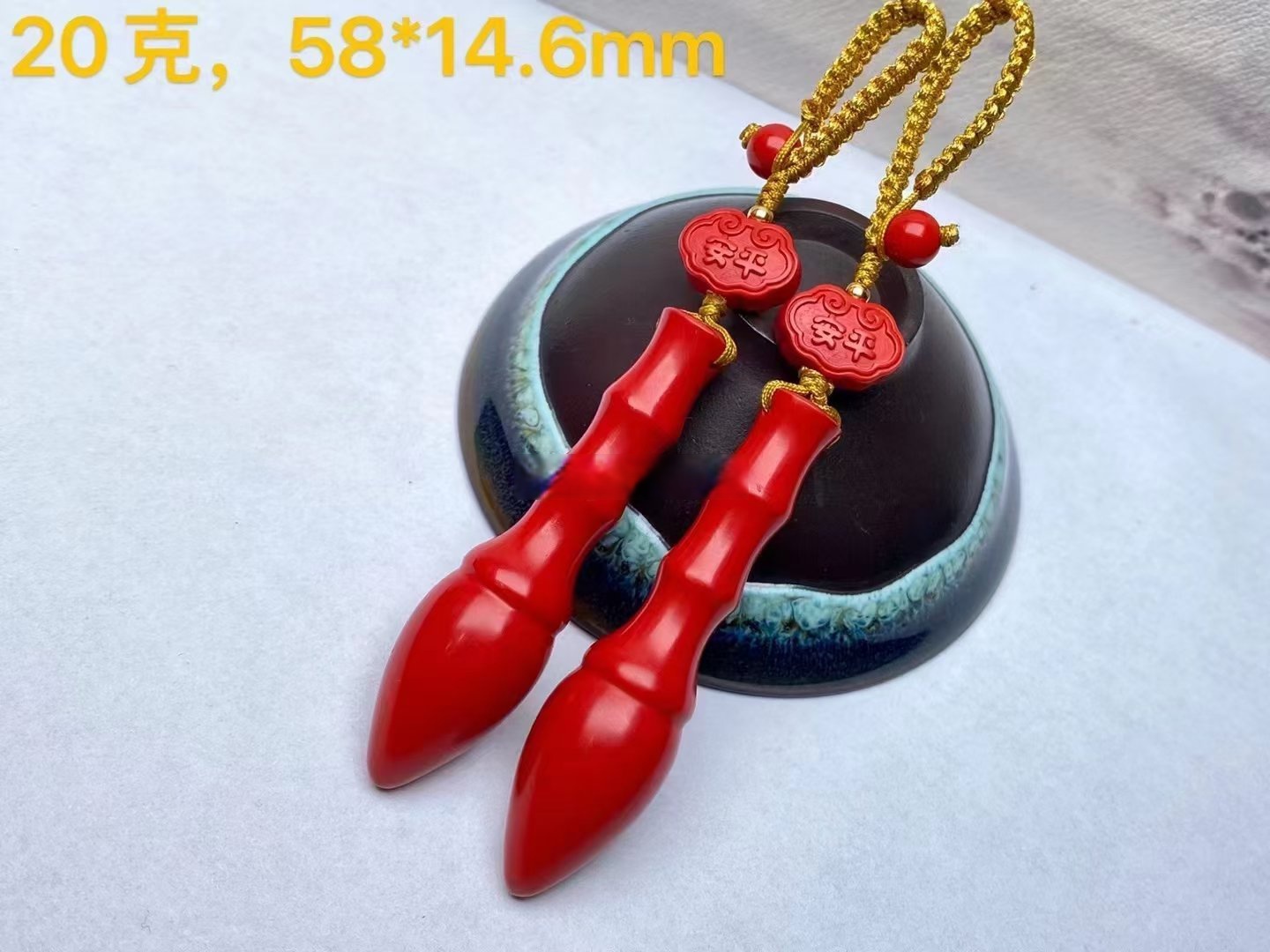 玄灵道人[超话] 开学季送给孩子的最佳礼物就选朱砂文昌笔挂件!