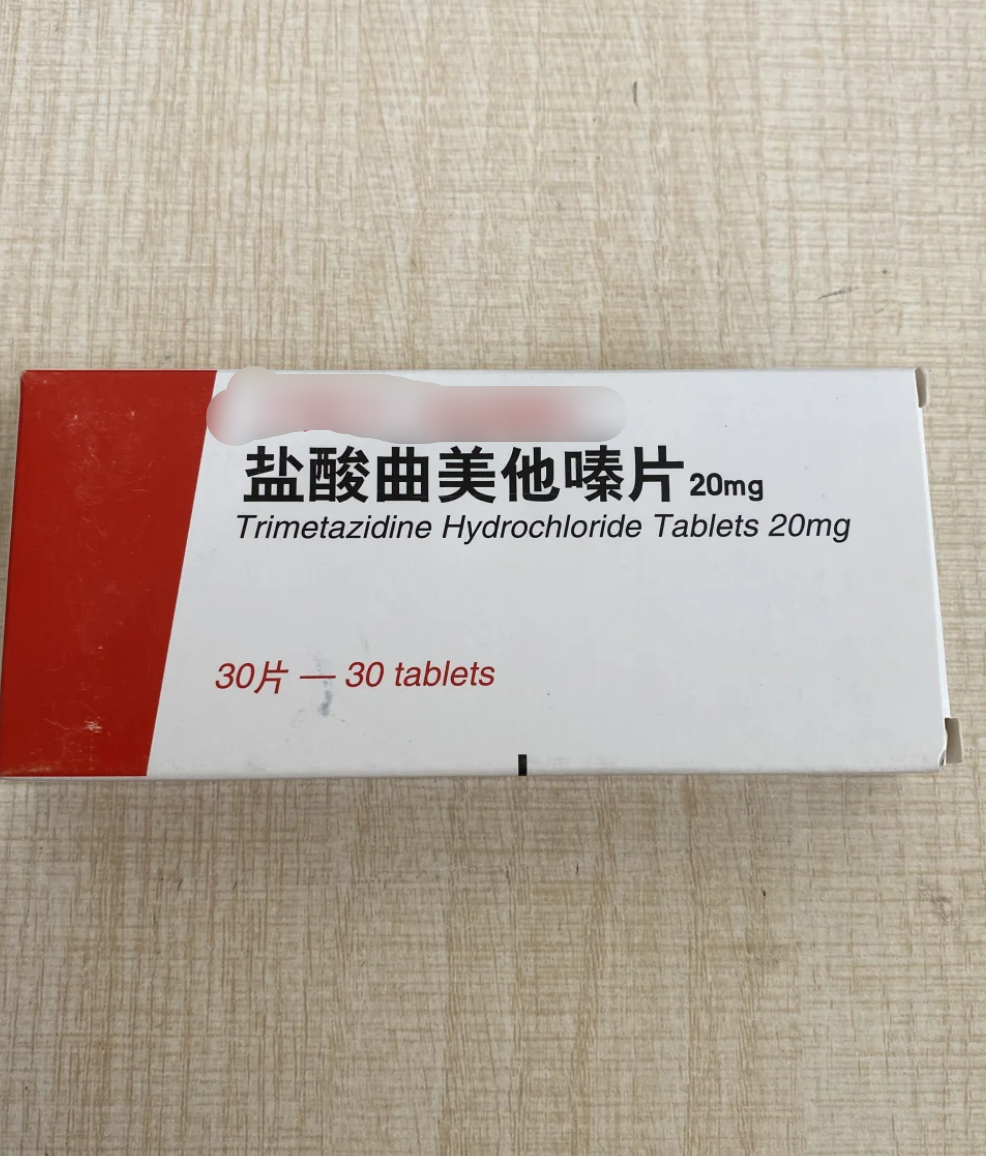 左侧胸口上方疼可能和冠心病,左侧肋间神经痛,左侧胸膜炎有关