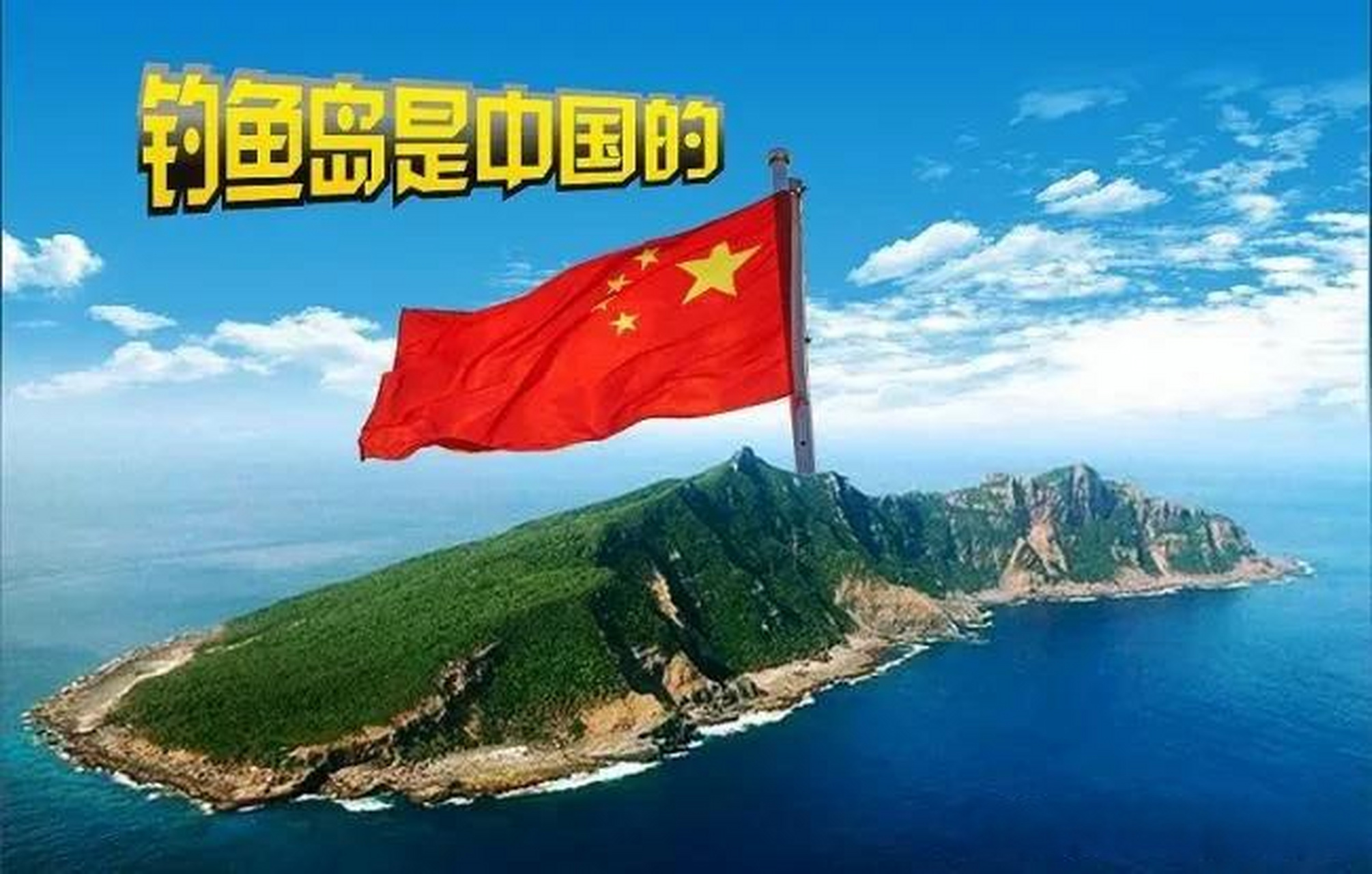 有人说,日本对中国政治,经济,军事,文化,卫生等领域的渗透已无孔不入
