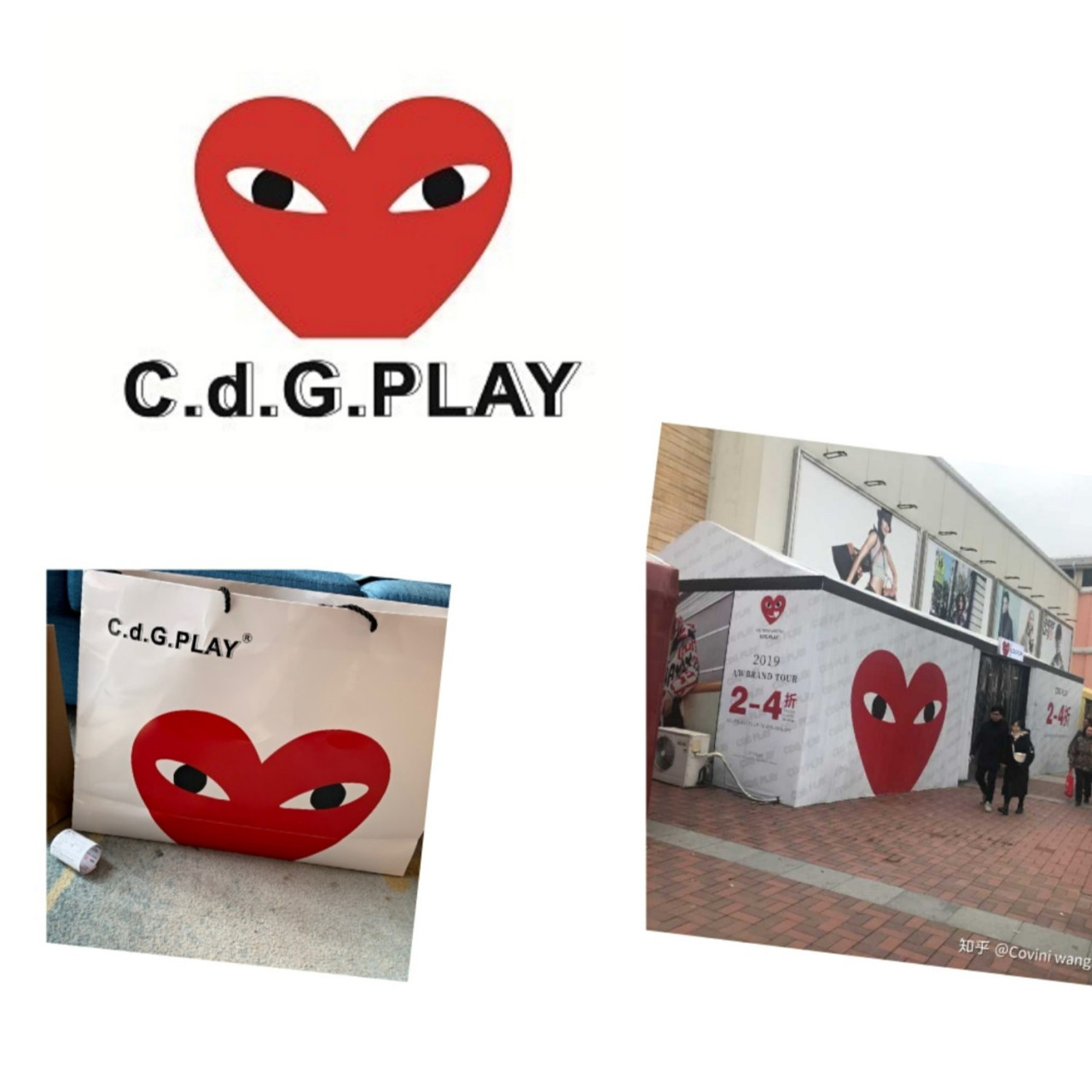 cdgplay带笑脸图片