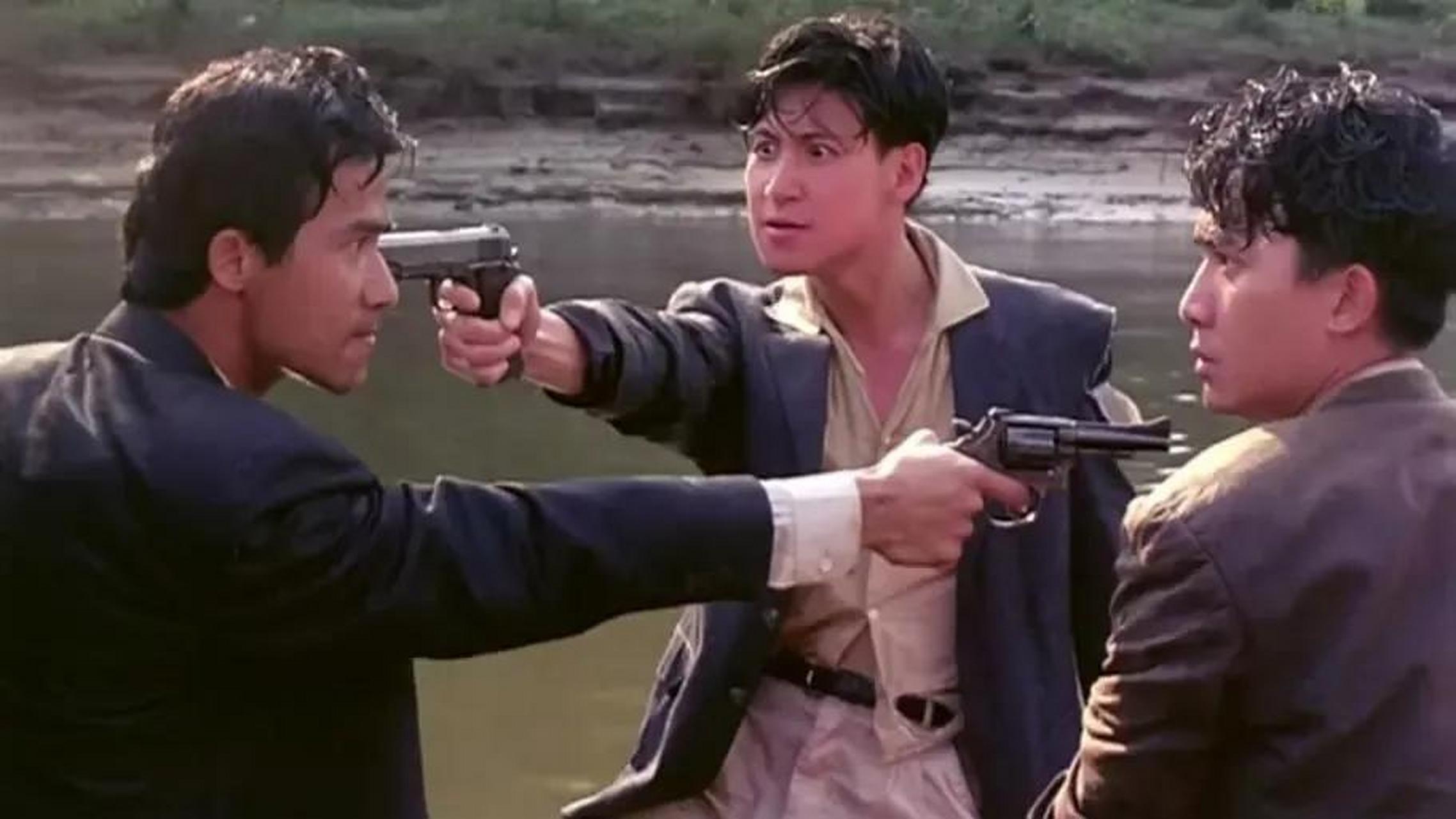 1989年有一部港片叫《喋血双雄》,周润发和李修贤主演,现在已成经典.