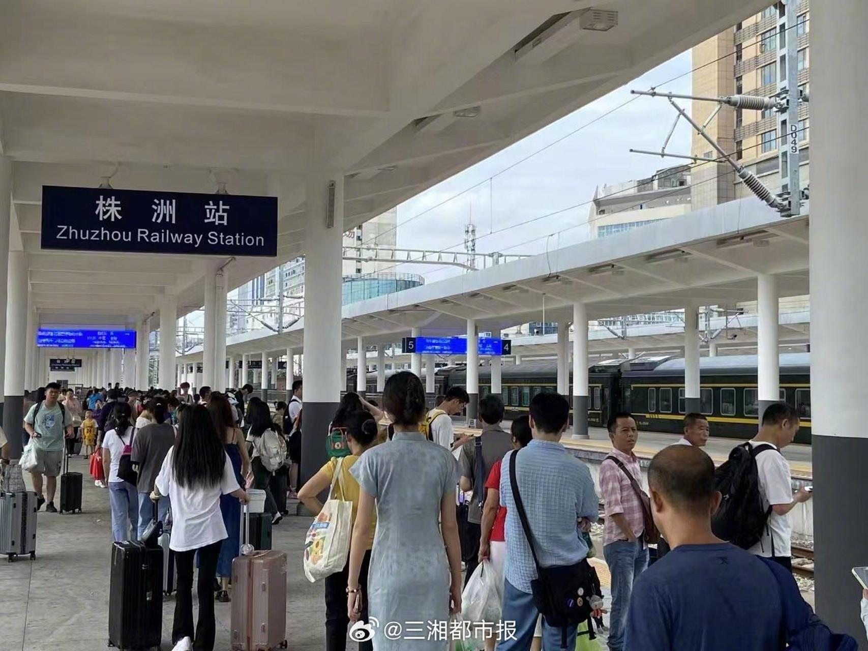 【读城 | 株洲火车站1站台正式启用】"现在的一站台干净整洁,宽敞明亮