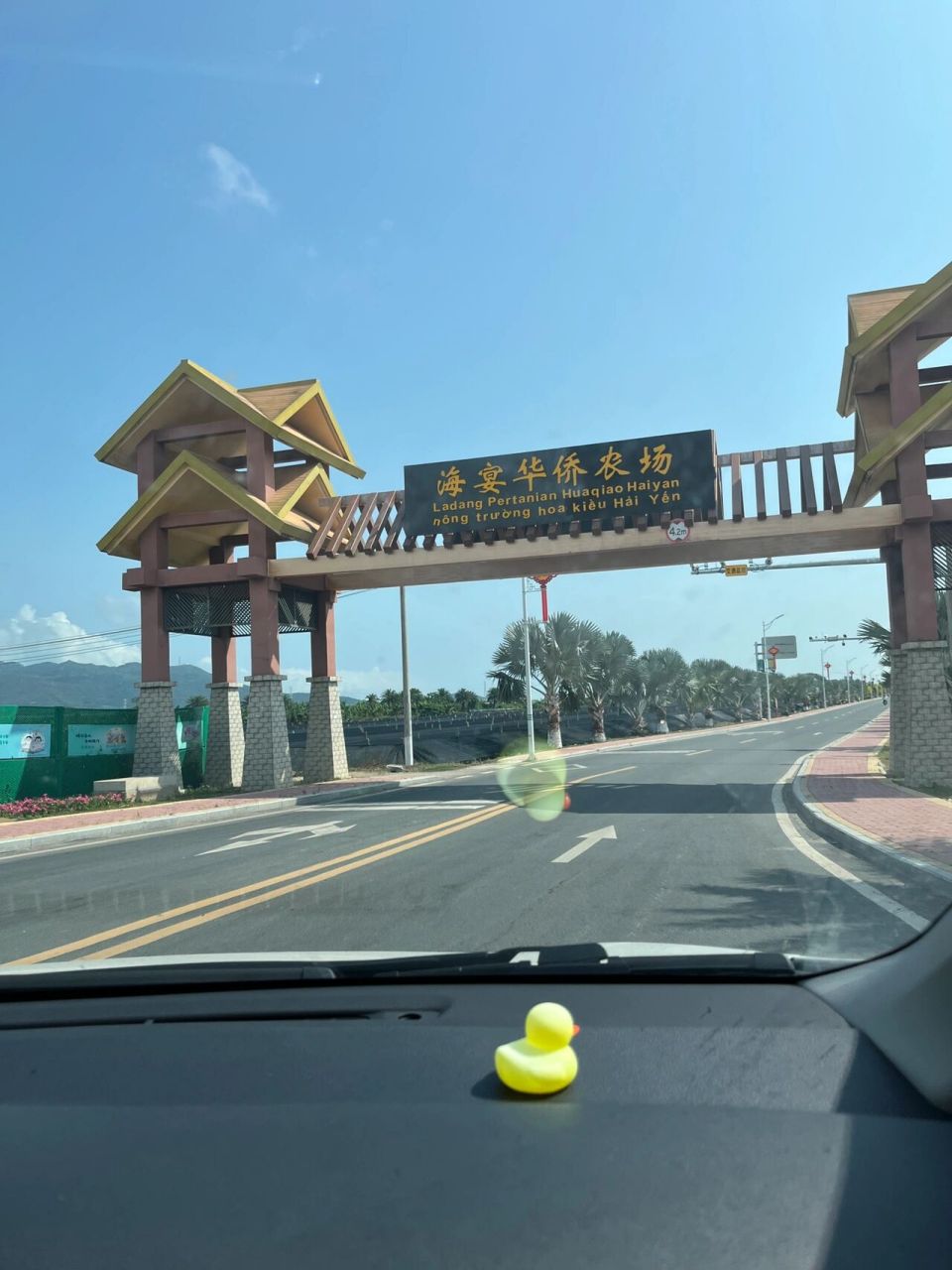 江门台山沙滩赶海 地点:海晏华侨农场一直开进去免费沙滩 眼前一亮