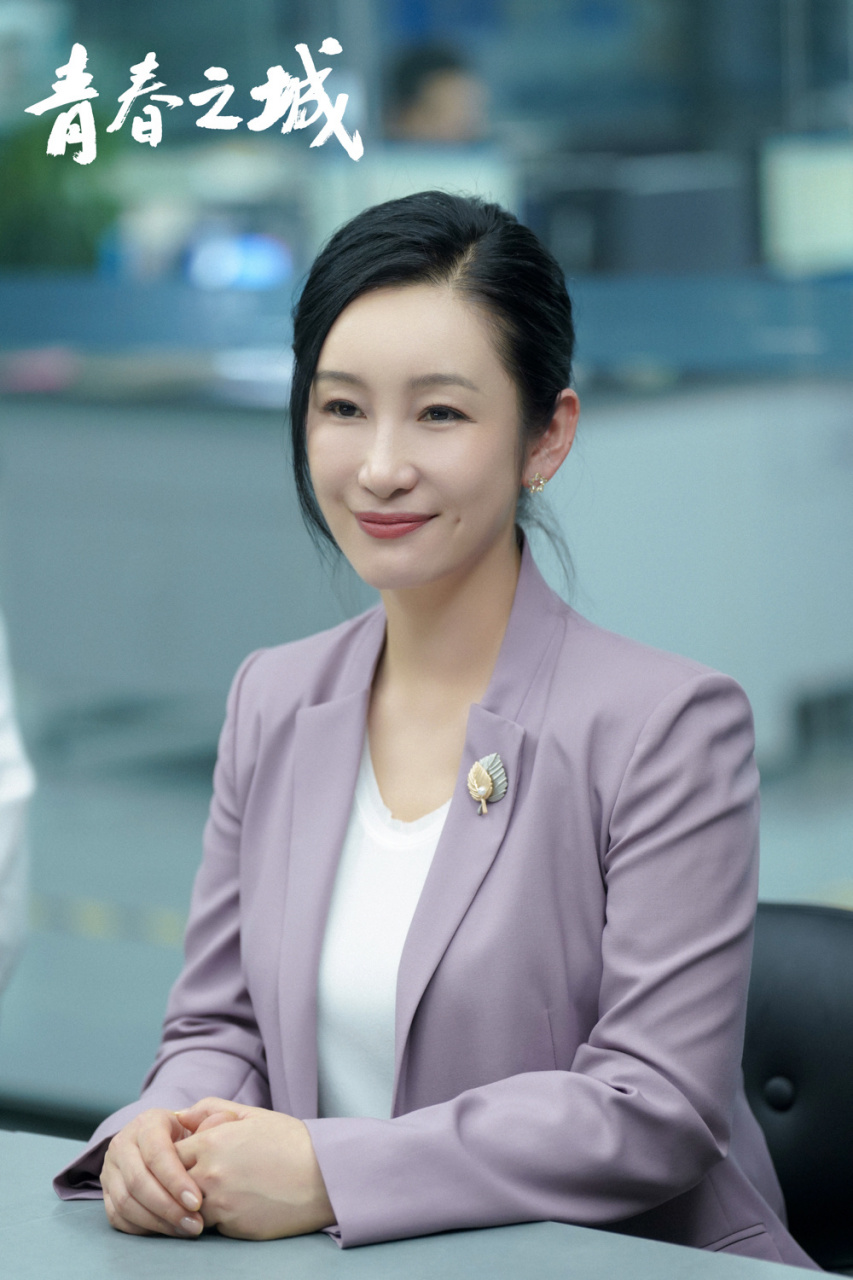 秦海璐#电视剧青春之城# 创业之路,步履维艰.