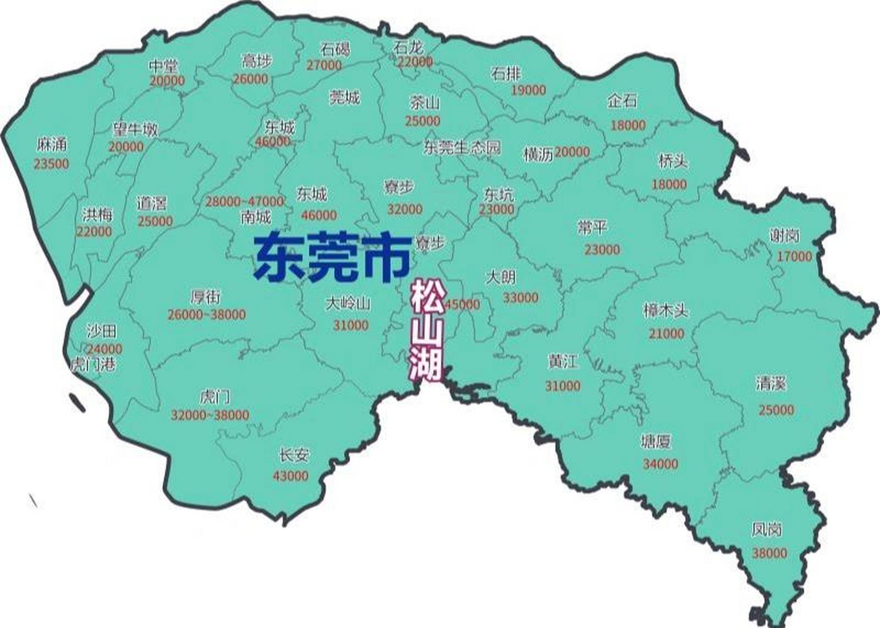 2021年东莞最新房价地图! 01自取