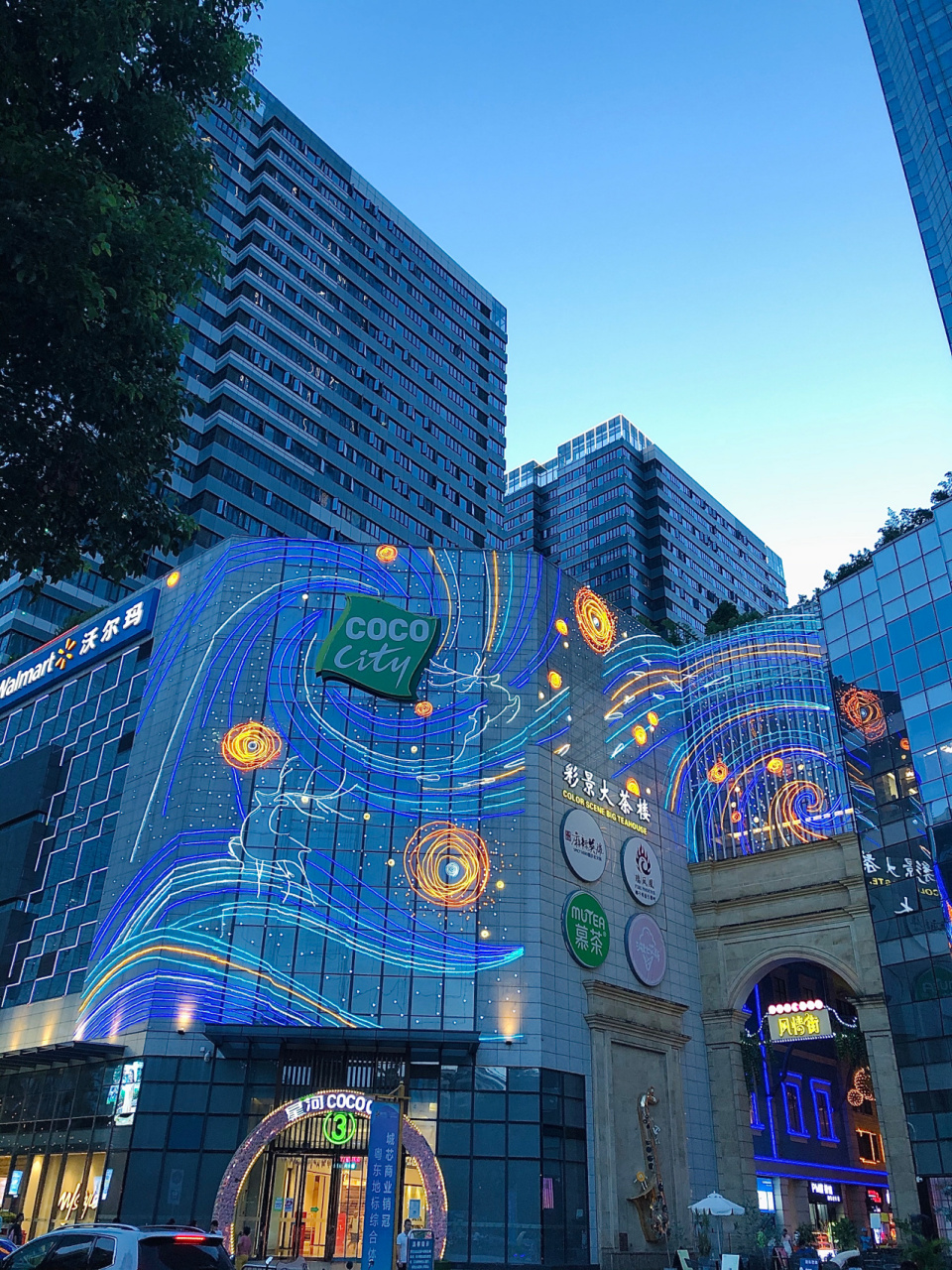 普宁最繁华最集中的商业中心:普宁广场coco city,万泰汇购物中心