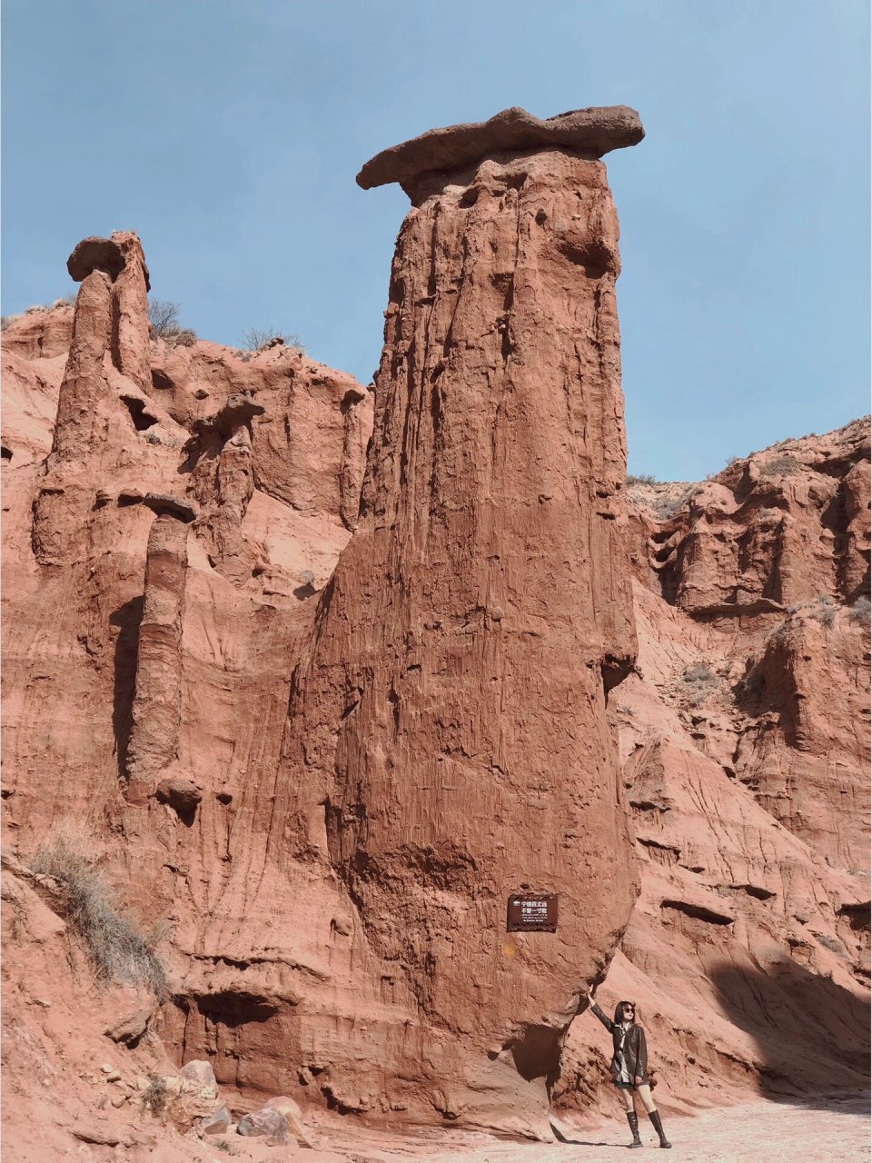 温宿大峡谷的地质地貌图片