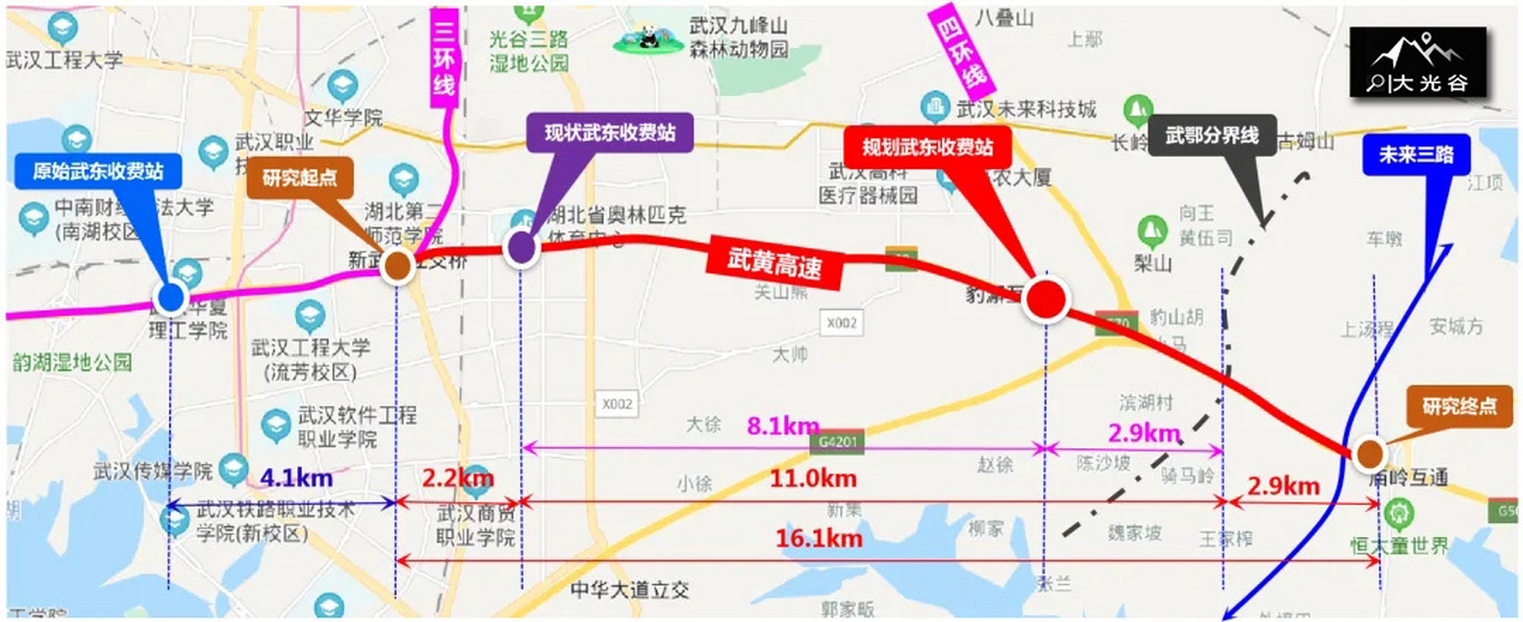 光谷 高新三路与部分道路路口设置细节!