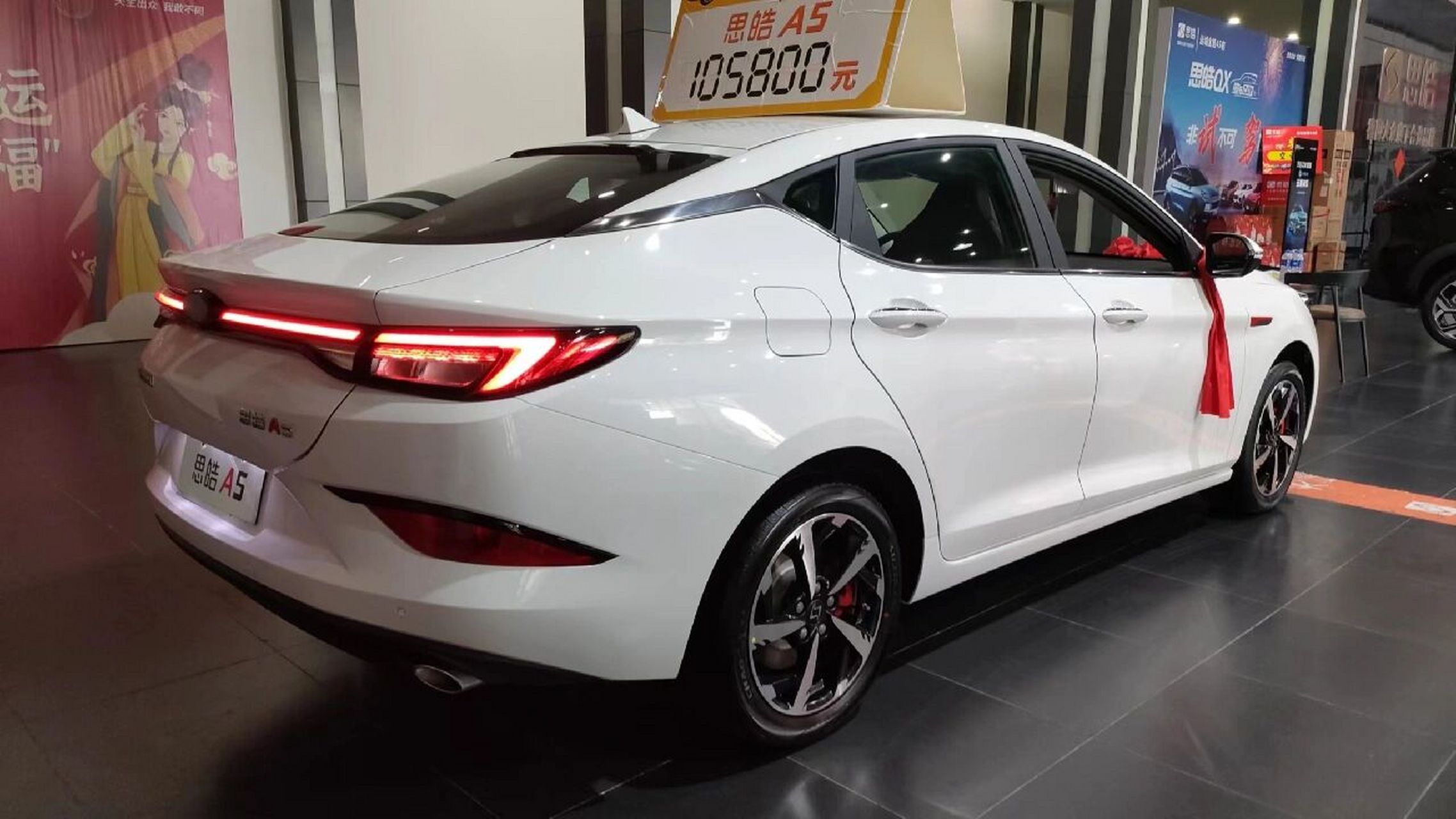 大众思皓a5 大众思皓a5 白色  现车 中高配  指导价105800 全款,分期