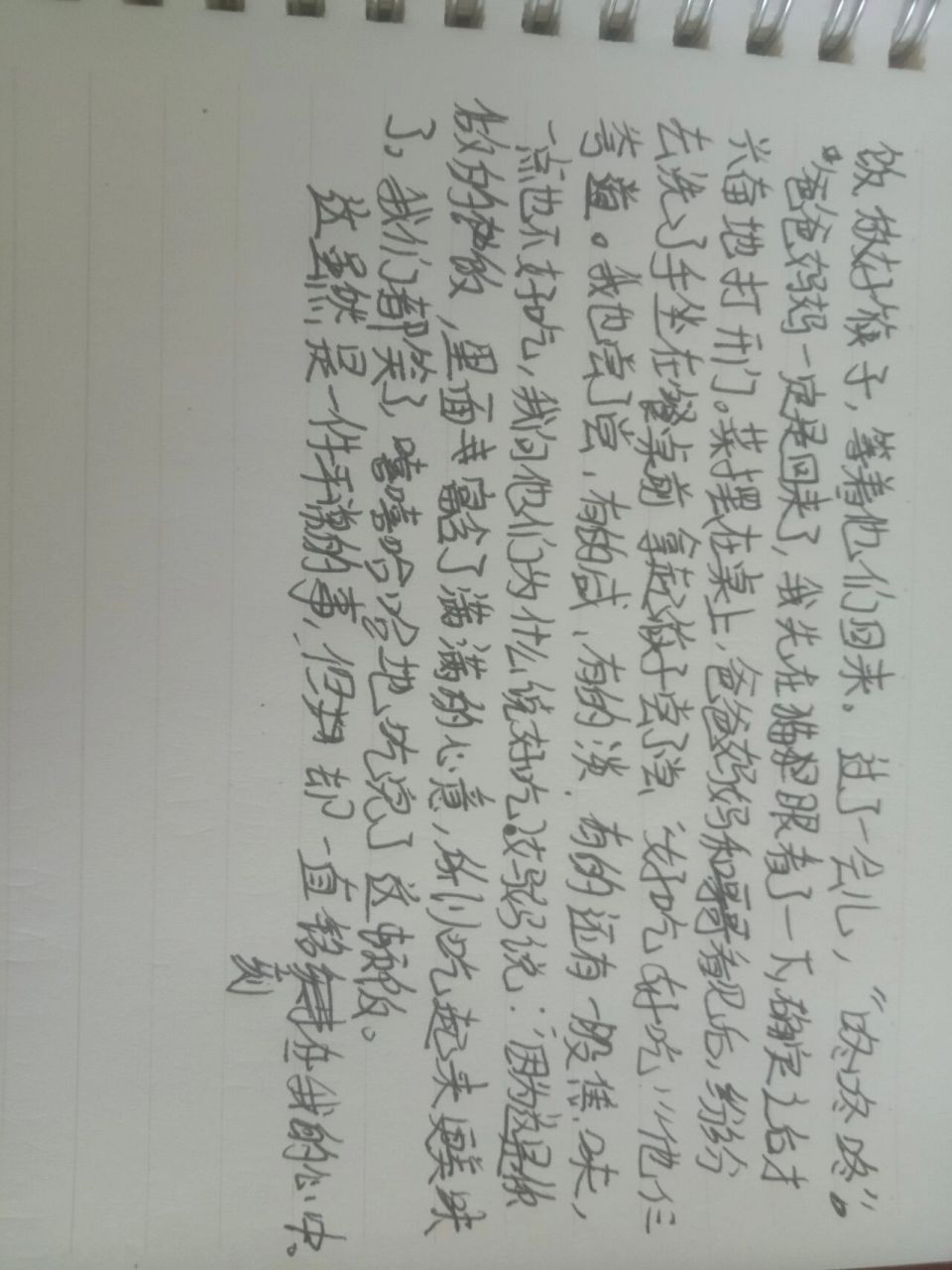 暑假中难忘的一件事作文推荐,自写原创