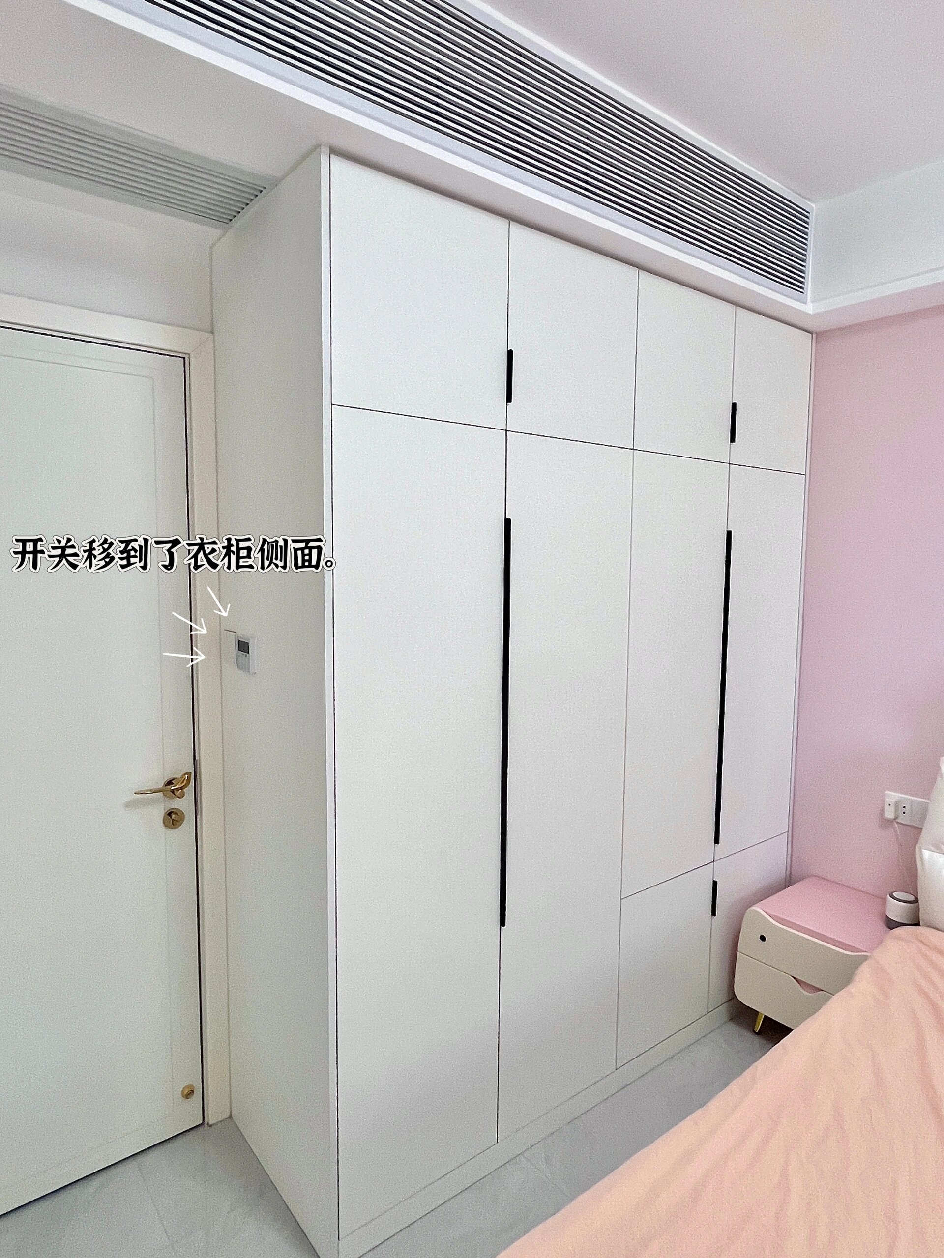 开关移到衣柜侧面 | 里面如图3,详细尺寸图4 你家开关也在入口墙上么?