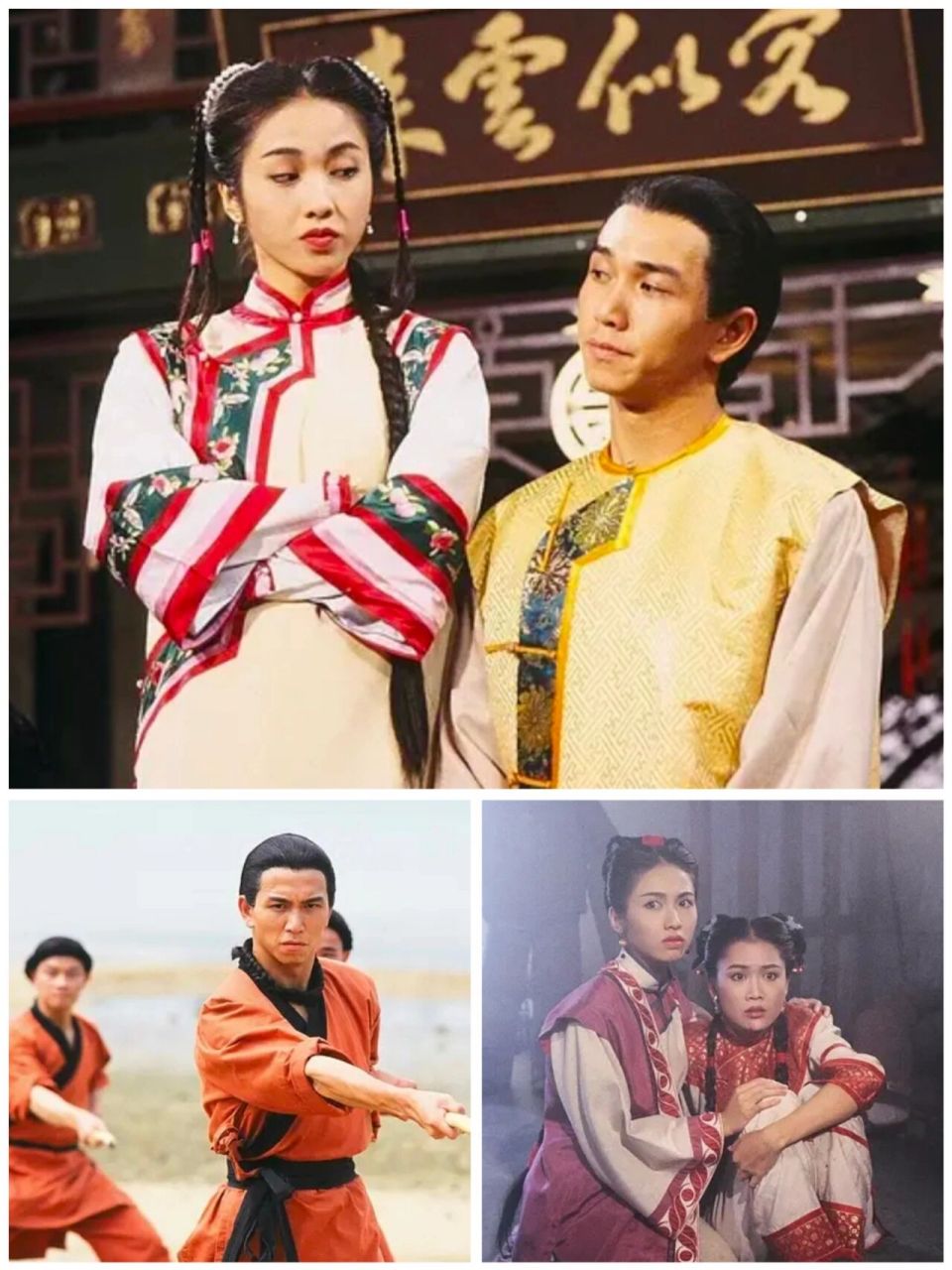 冷门港剧推荐~武尊少林/温兆伦 黎姿 梁小冰 1993年的剧哦!