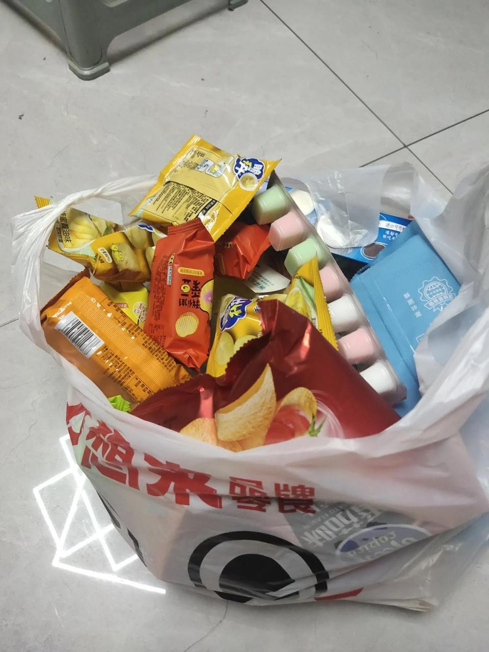 活该"好想来"火爆, 我现在一年去不了几次超市, 每次买零食都去好想来