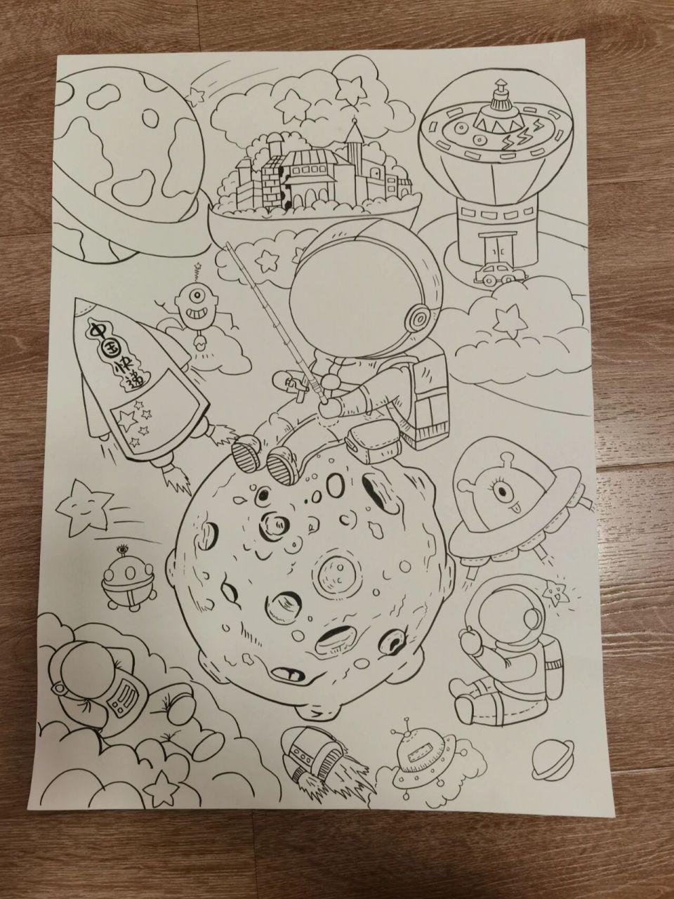 线描原稿  创意画 科技节绘画 宇宙 宇航员