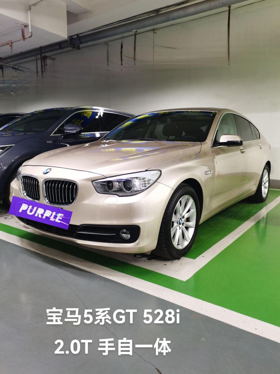 宝马5系gt 2014款 528i.