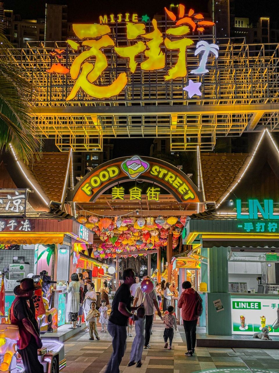 旅游别错过6015国风满满的三亚夜市谁不爱呀91 马上就要到假期