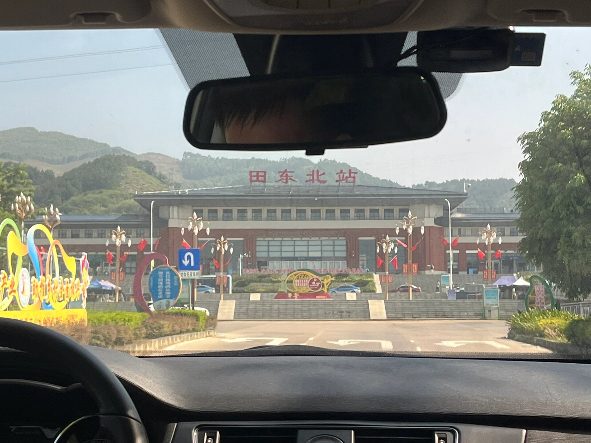 百色田东 在田东搂席哈哈哈哈