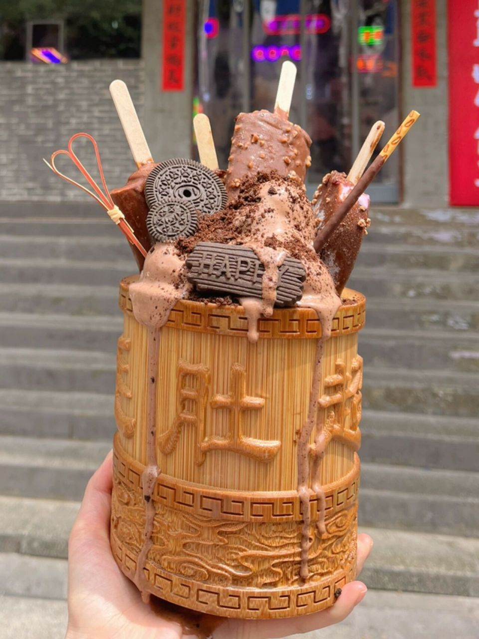 南京新街口93巨无霸冰淇淋雪糕桶!