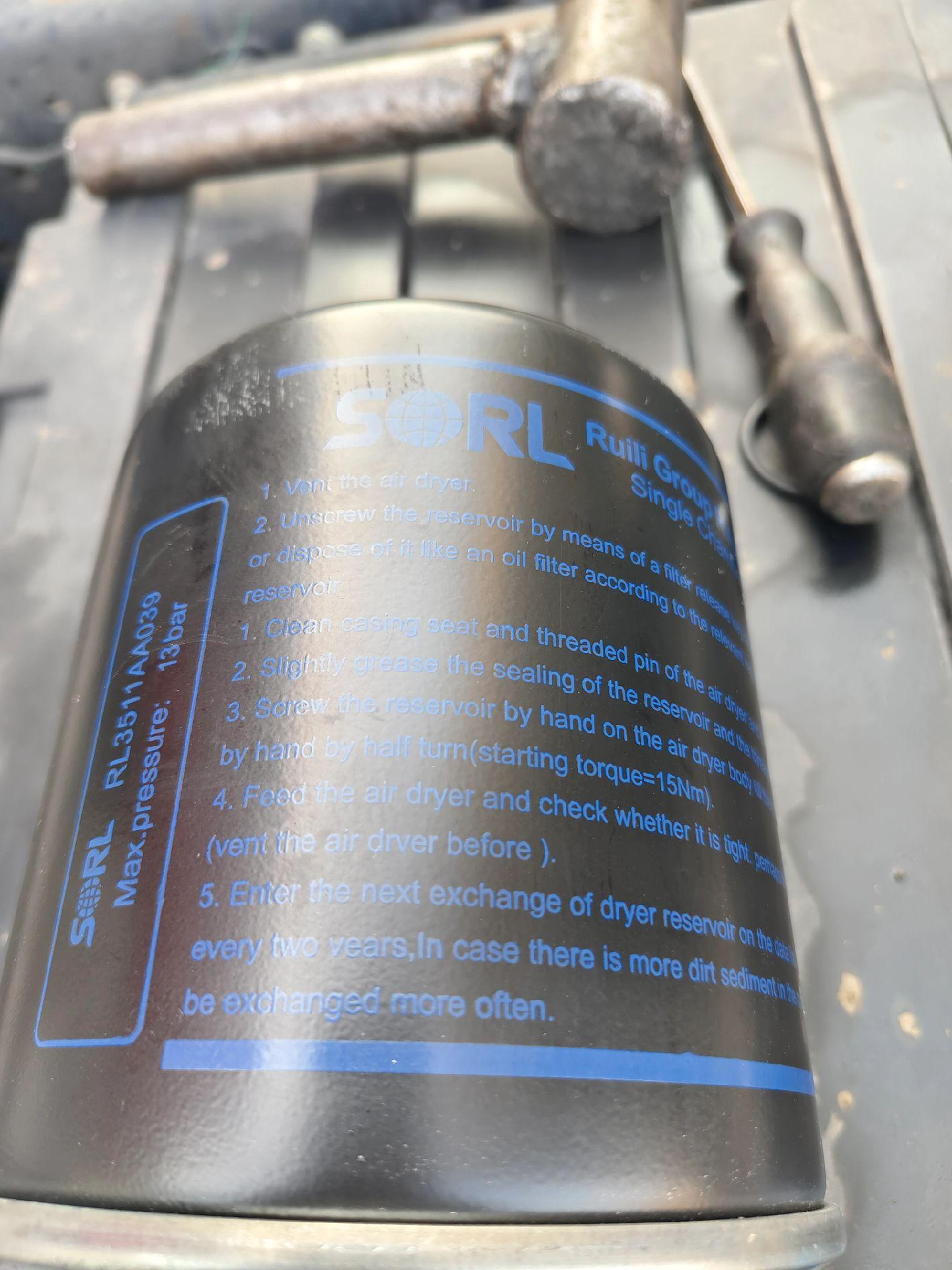 bpw桥保轮换刹车片