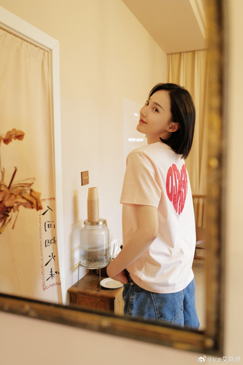 95 7515[喵喵] #ootd##遇见美好##艾晓琪