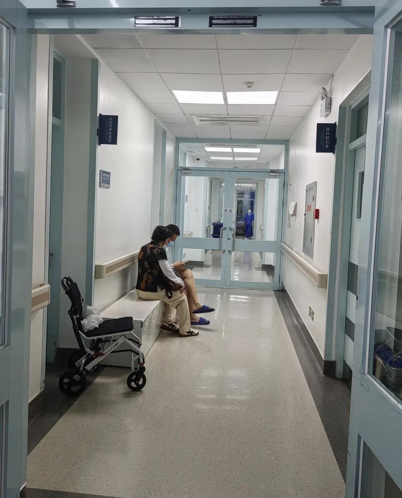 北京医院挂号跑腿加急办住院的简单介绍