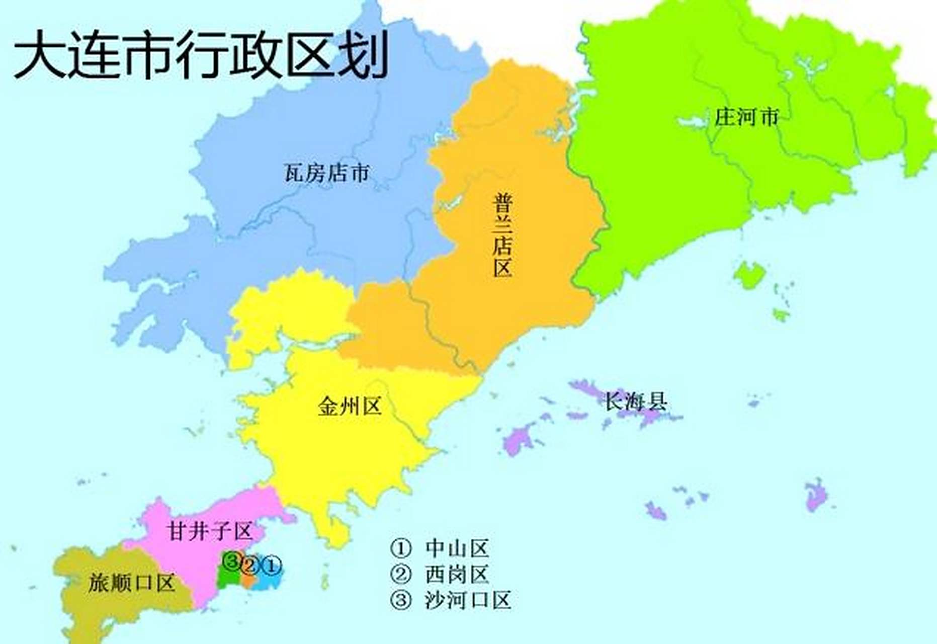 大连市现任最年轻的区长排名如下:  1,刘宝庆,1980年9月生,现任长海县