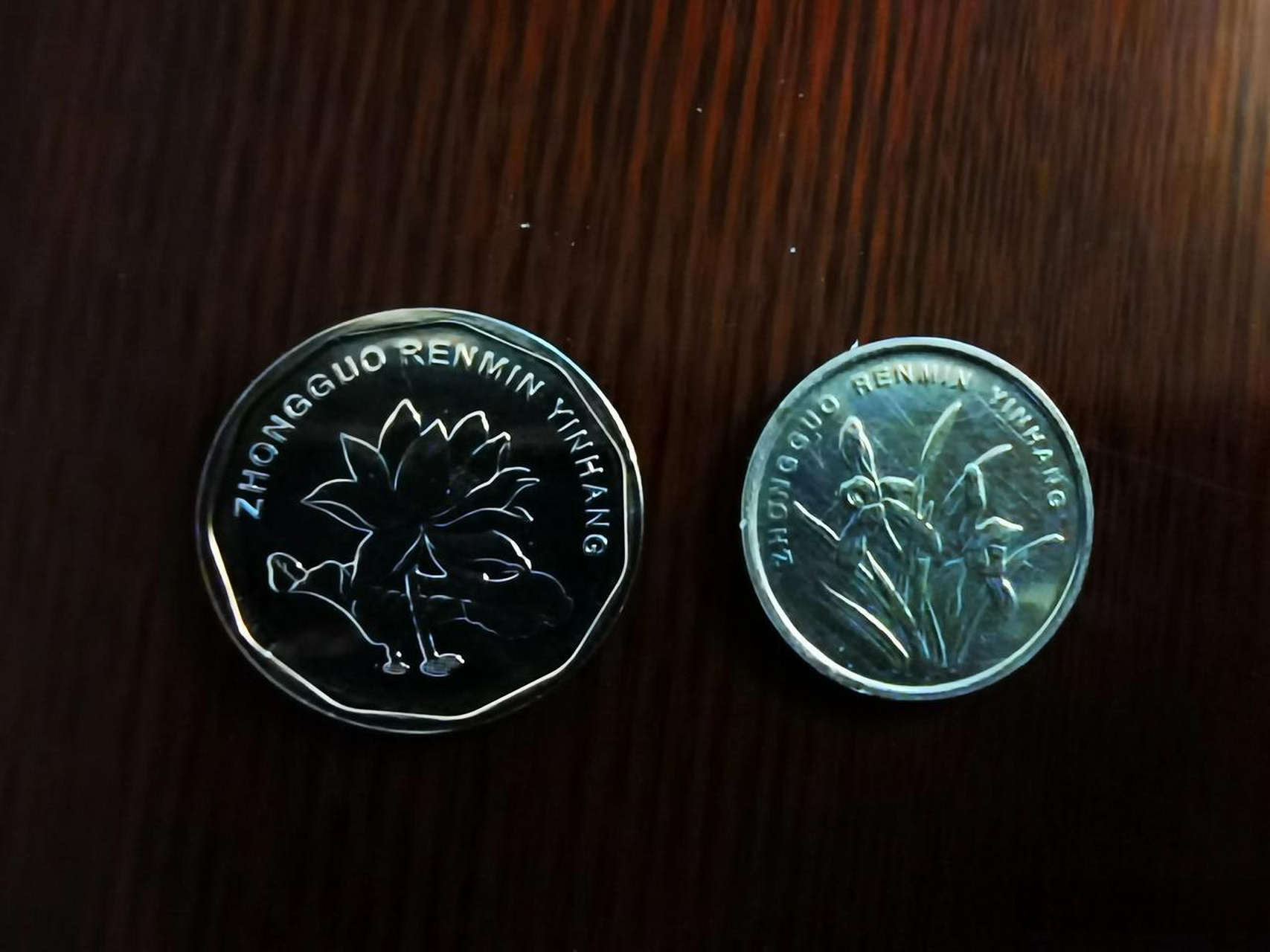 可怜靓丽的八卦五角币, 只能当做纪念收藏品了.