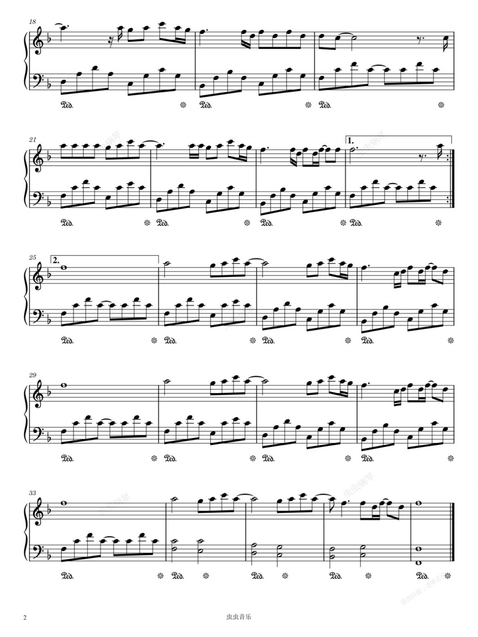 96《我记得》赵雷f调简易版钢琴谱 93成人钢琴谱,需要自取.