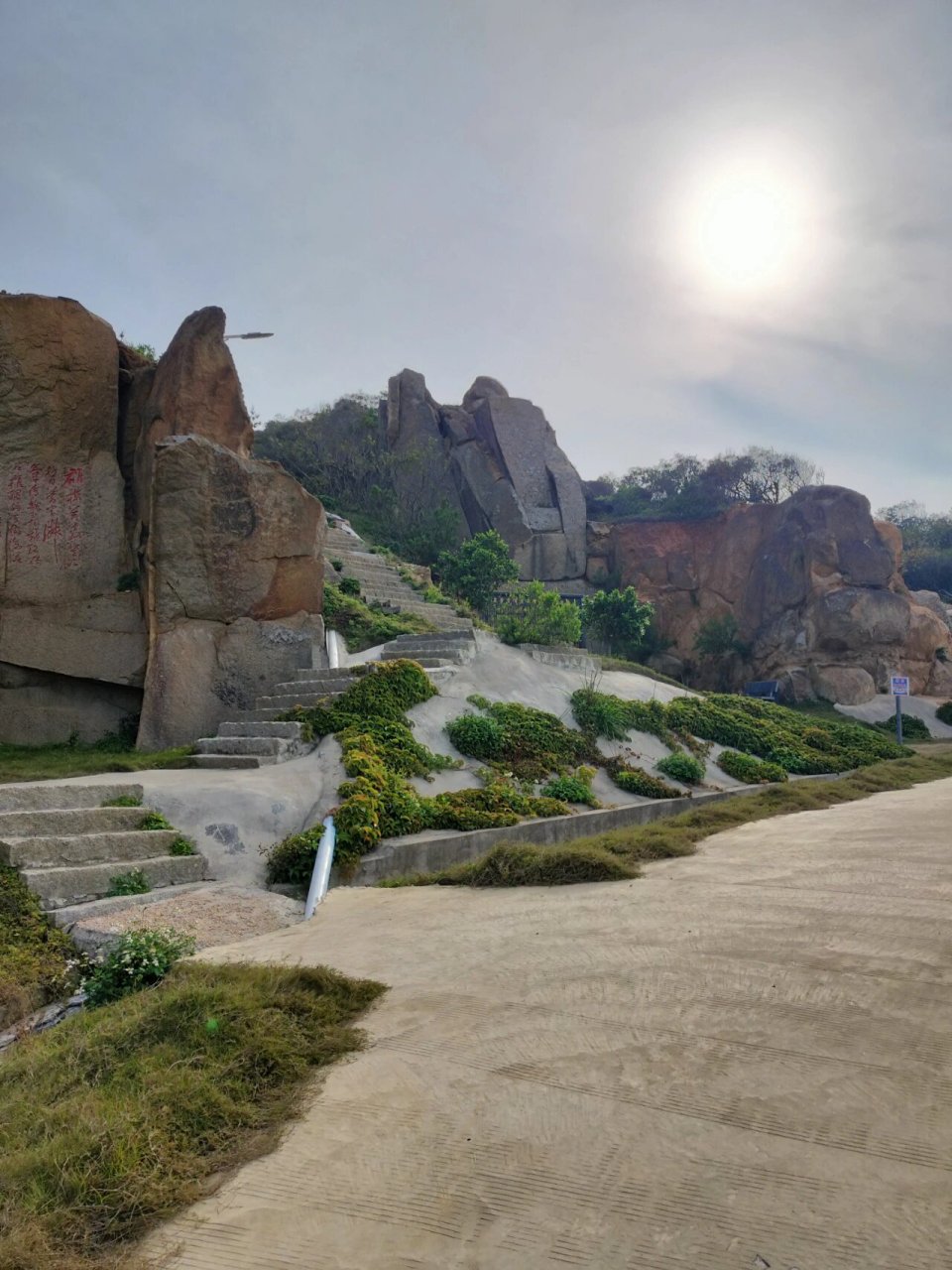 龙田镇东壁岛九使山 导航九使山,这是一个环境优美村,这山适合带孩子