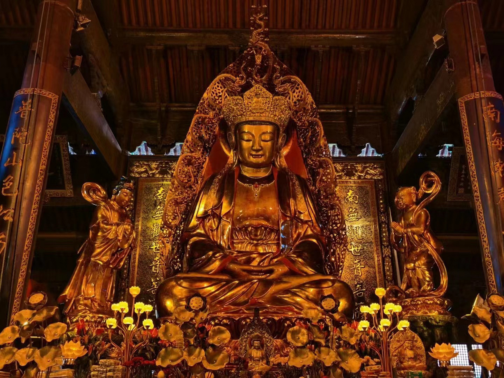 普济寺毗卢观音 贴金圆满(普陀山) 宝相庄严67南无大悲观世音菩萨