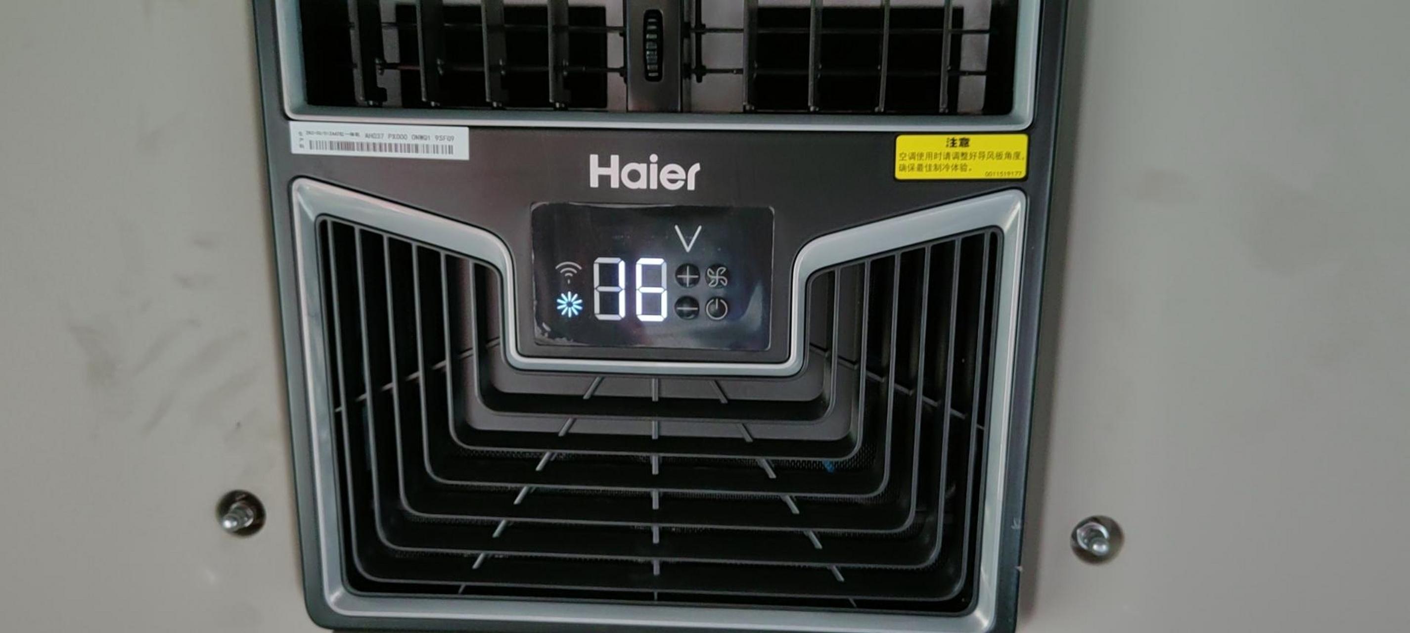 天龙安装海尔驻车空调24v驻车空调