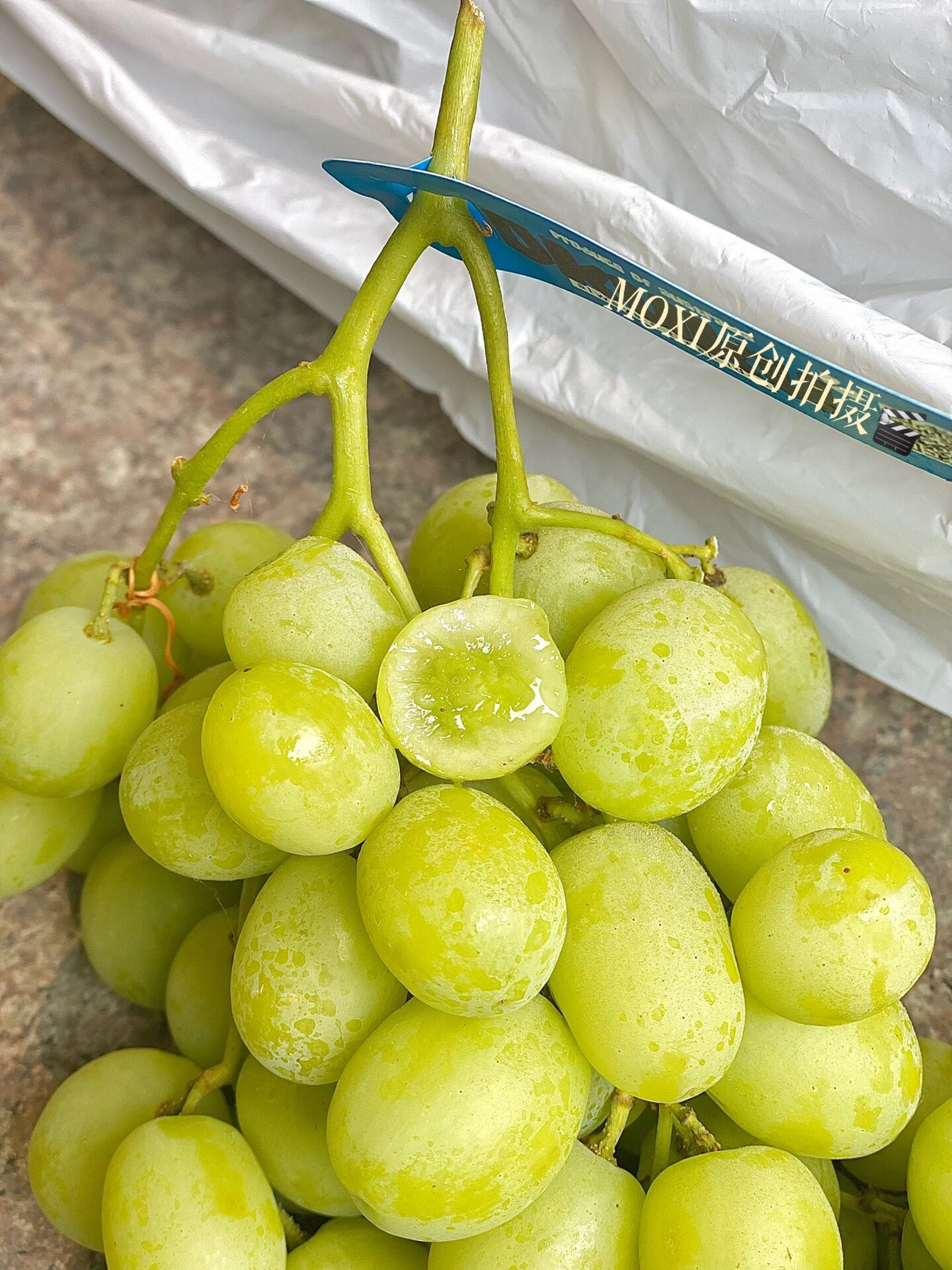 甜地球91『秋天酥95』青提91