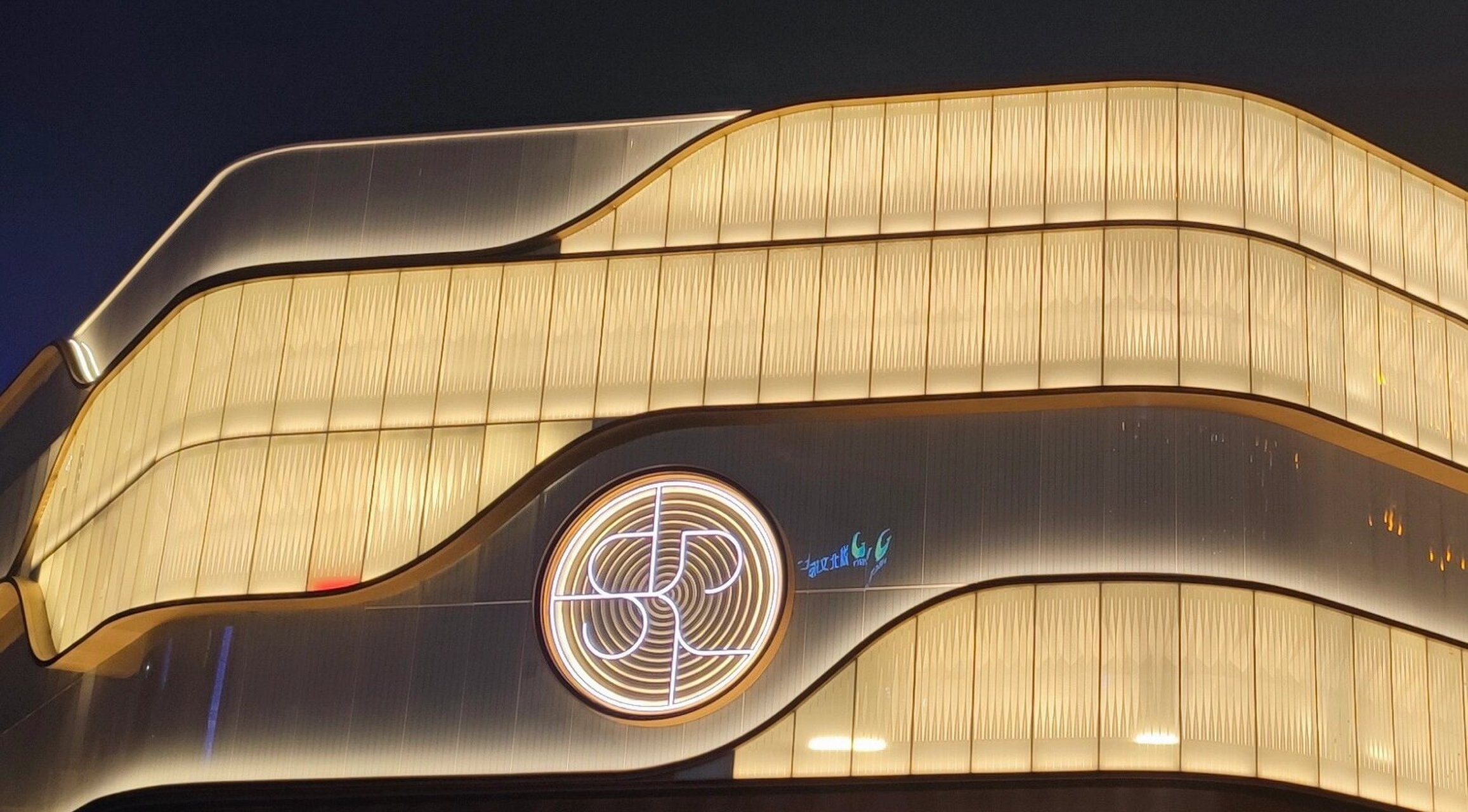 中西部最期待购物中心top3:武汉skp 一,基本信息 1,项目名称:武汉skp