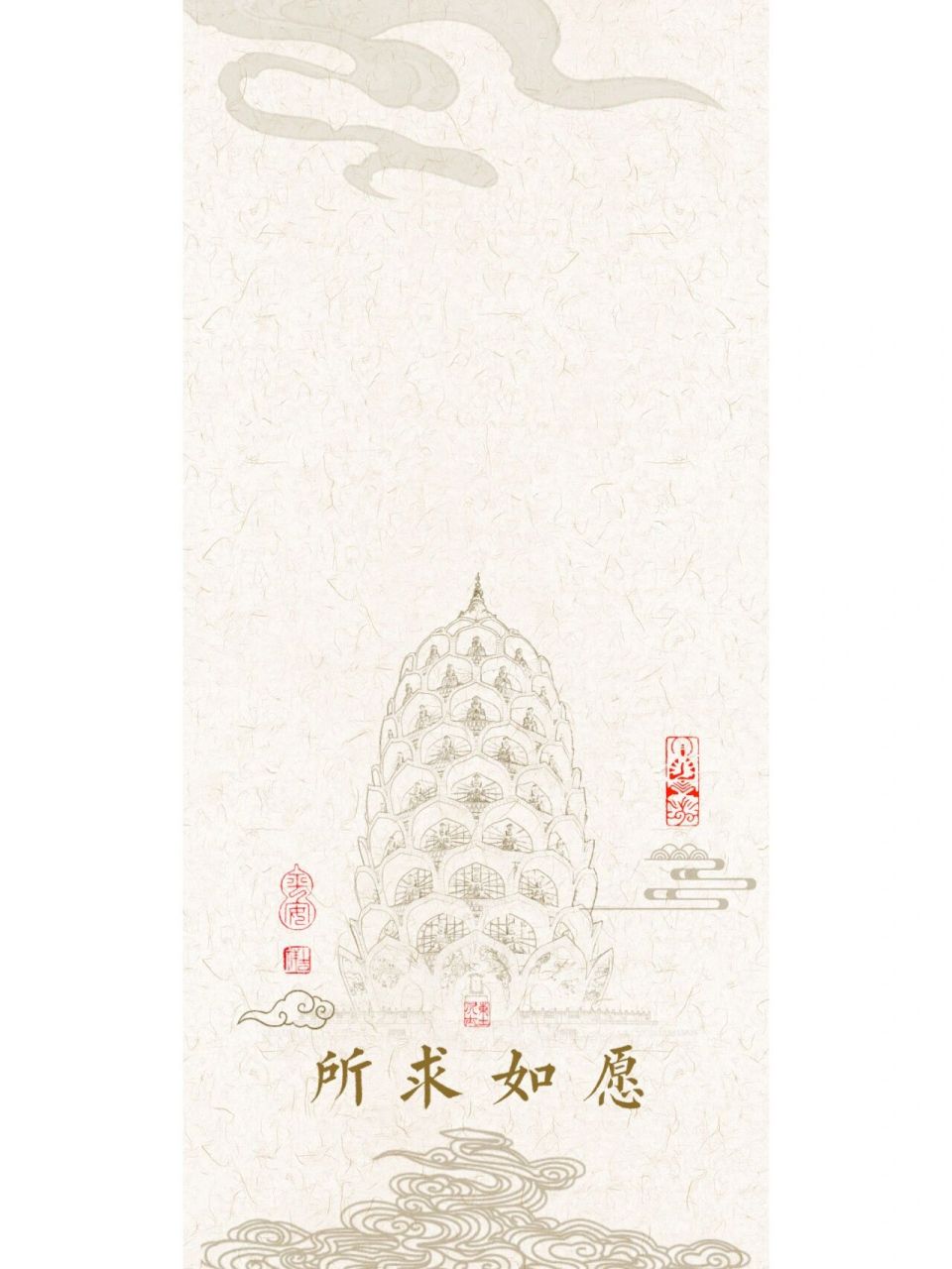 禅意壁纸丨所求如愿 愿大家所求如愿!