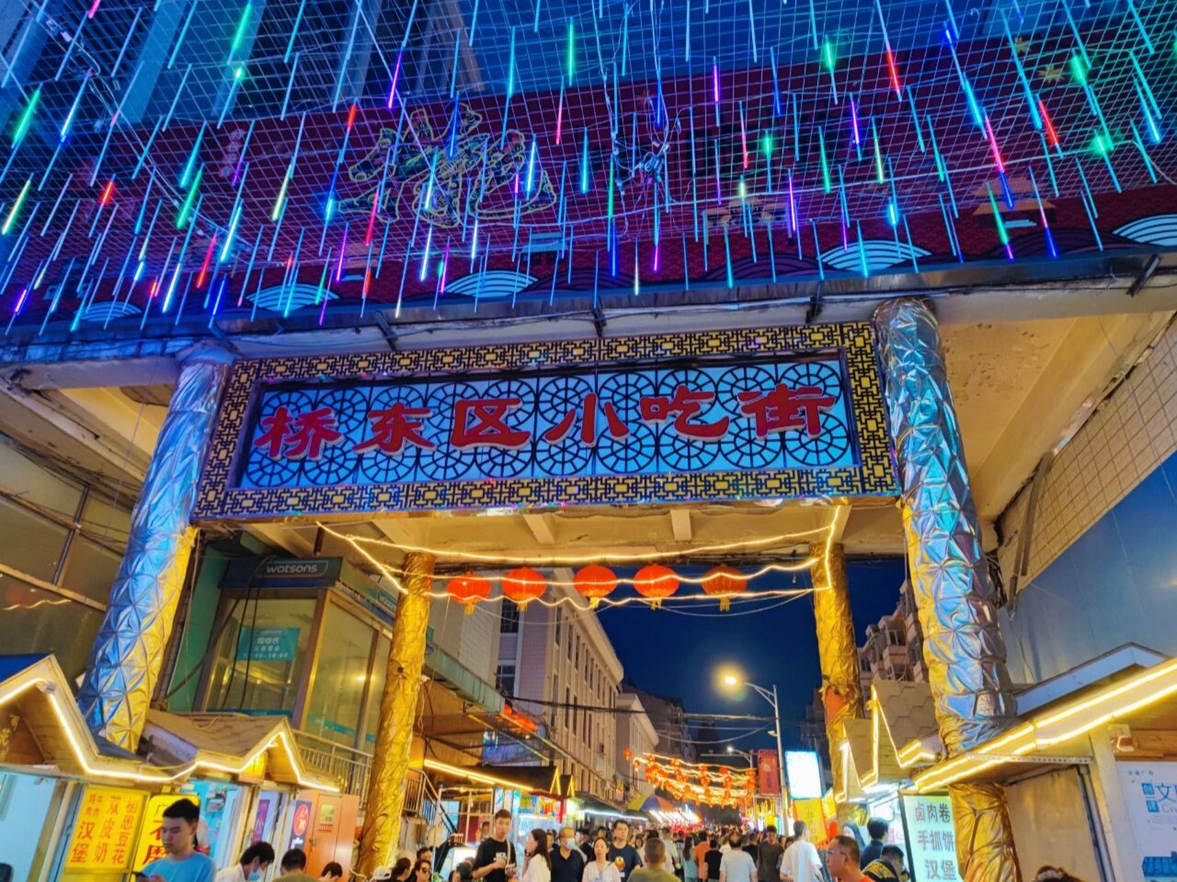 张家口夜市推荐--桥东区or老火车 ①张家口的桥东区小吃街(图56789
