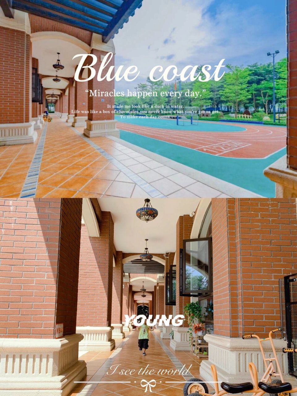 探园91566|爱上了,满满贵族气的容闳幼儿园 容闳(hong)幼儿园,"闳