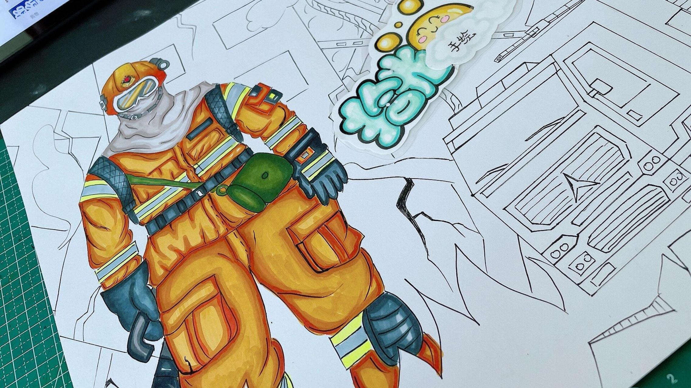 消防安全主题画00 918k纸张 919615线稿 9315打印 原图